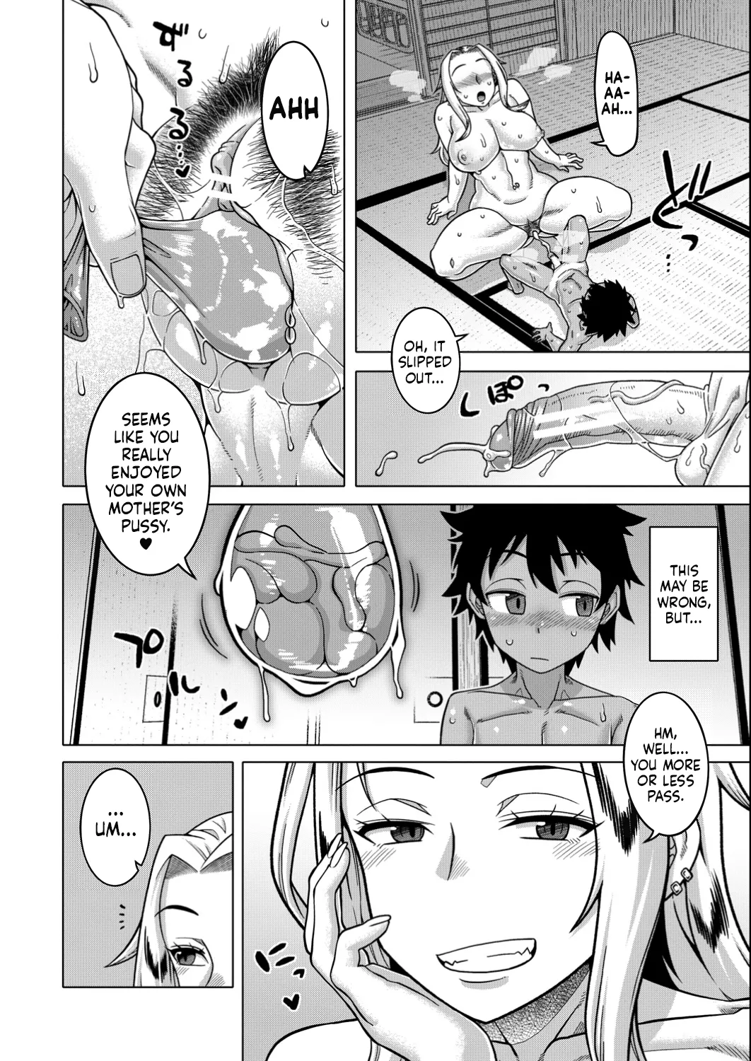 Boku no Kaa-Chan to Ore no Mama Ch. 1-4 page 166