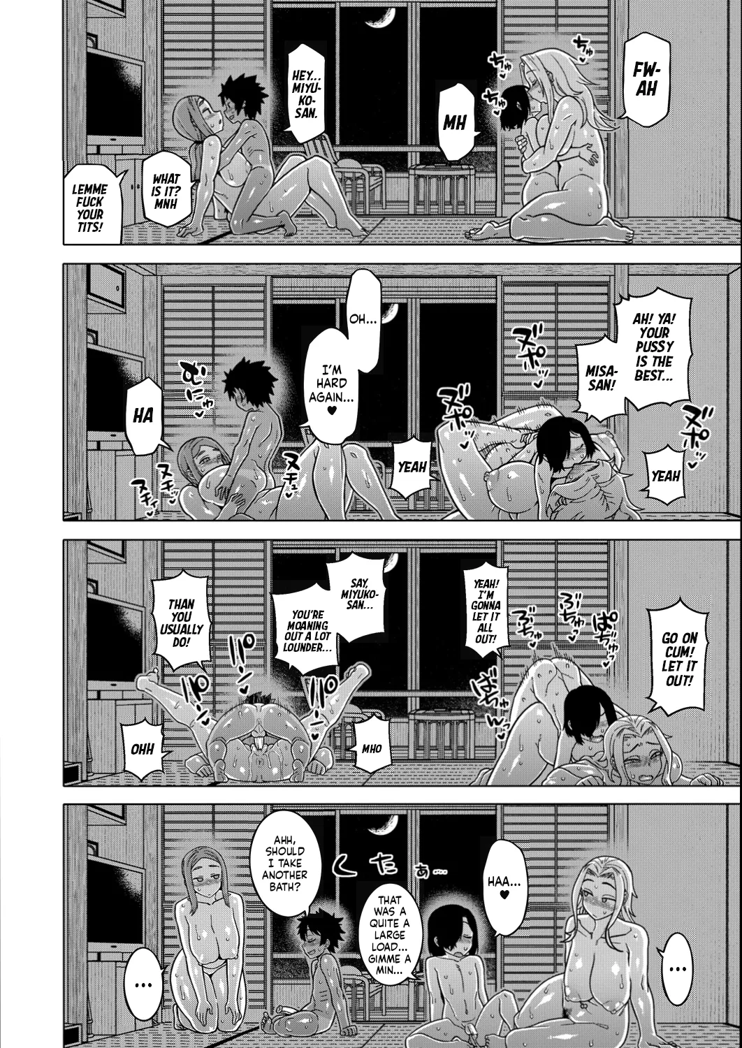 Boku no Kaa-Chan to Ore no Mama Ch. 1-4 page 168