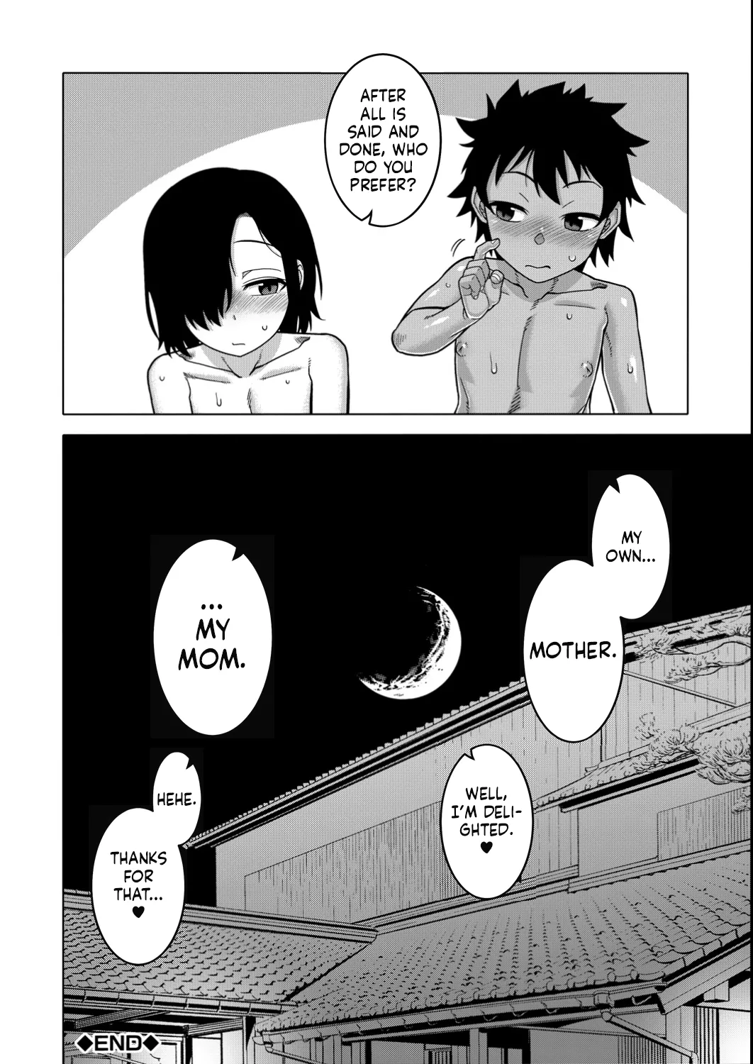 Boku no Kaa-Chan to Ore no Mama Ch. 1-4 page 174
