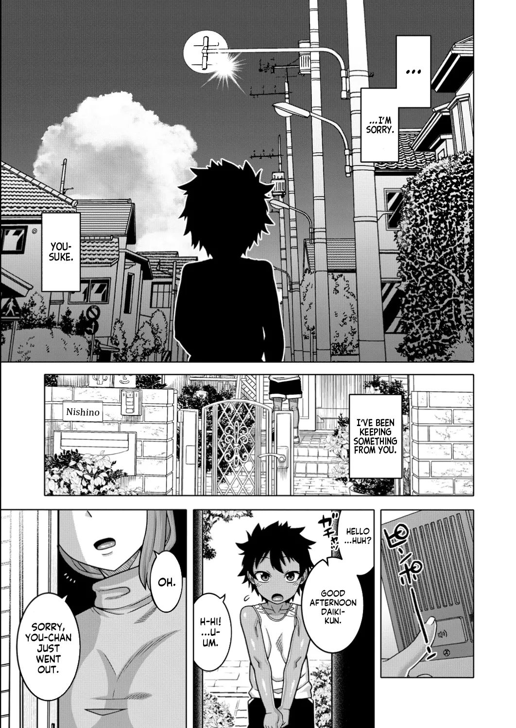 Boku no Kaa-Chan to Ore no Mama Ch. 1-4 page 45