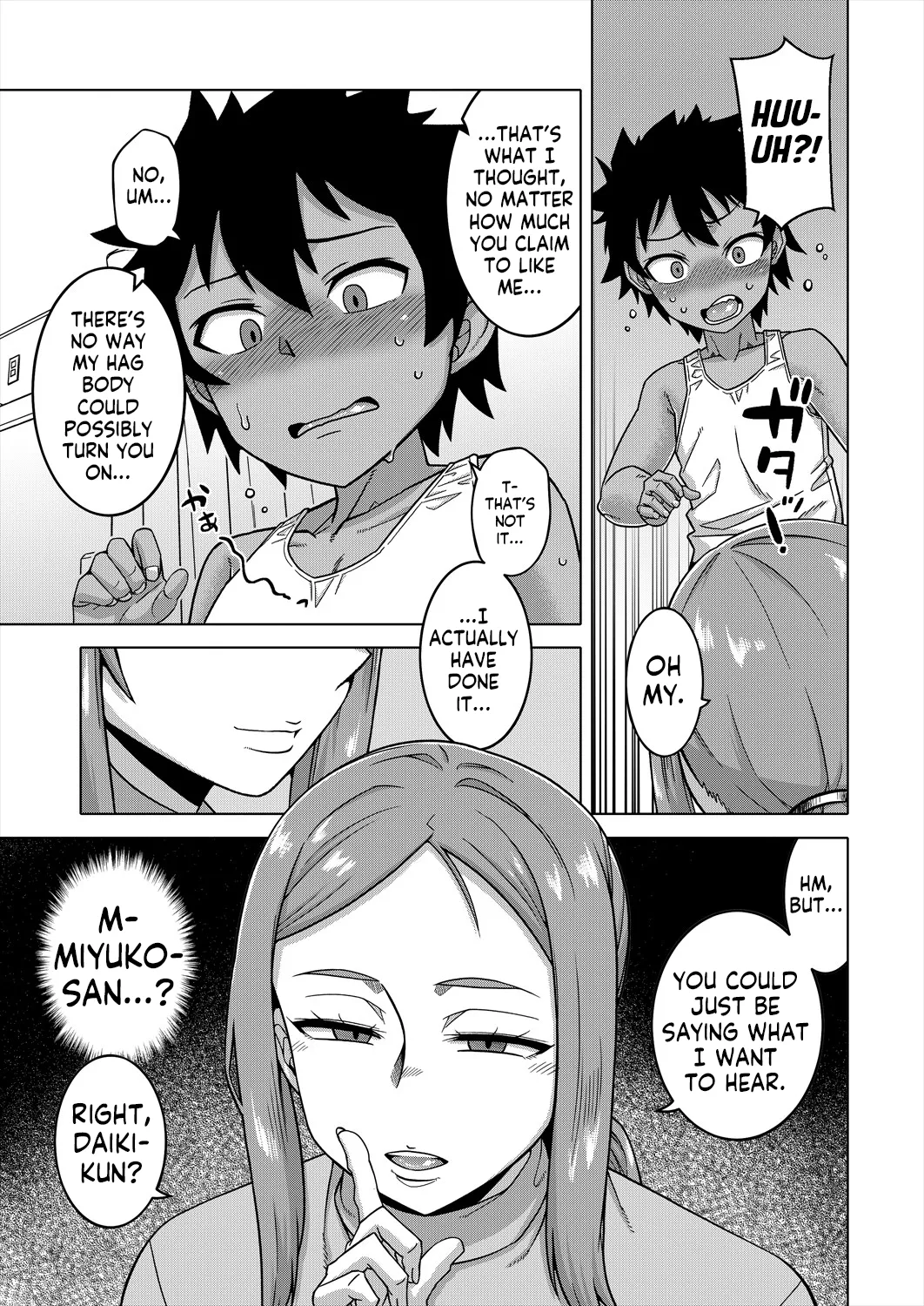 Boku no Kaa-Chan to Ore no Mama Ch. 1-4 page 53