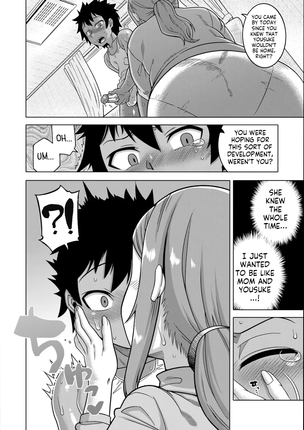 Boku no Kaa-Chan to Ore no Mama Ch. 1-4 page 56