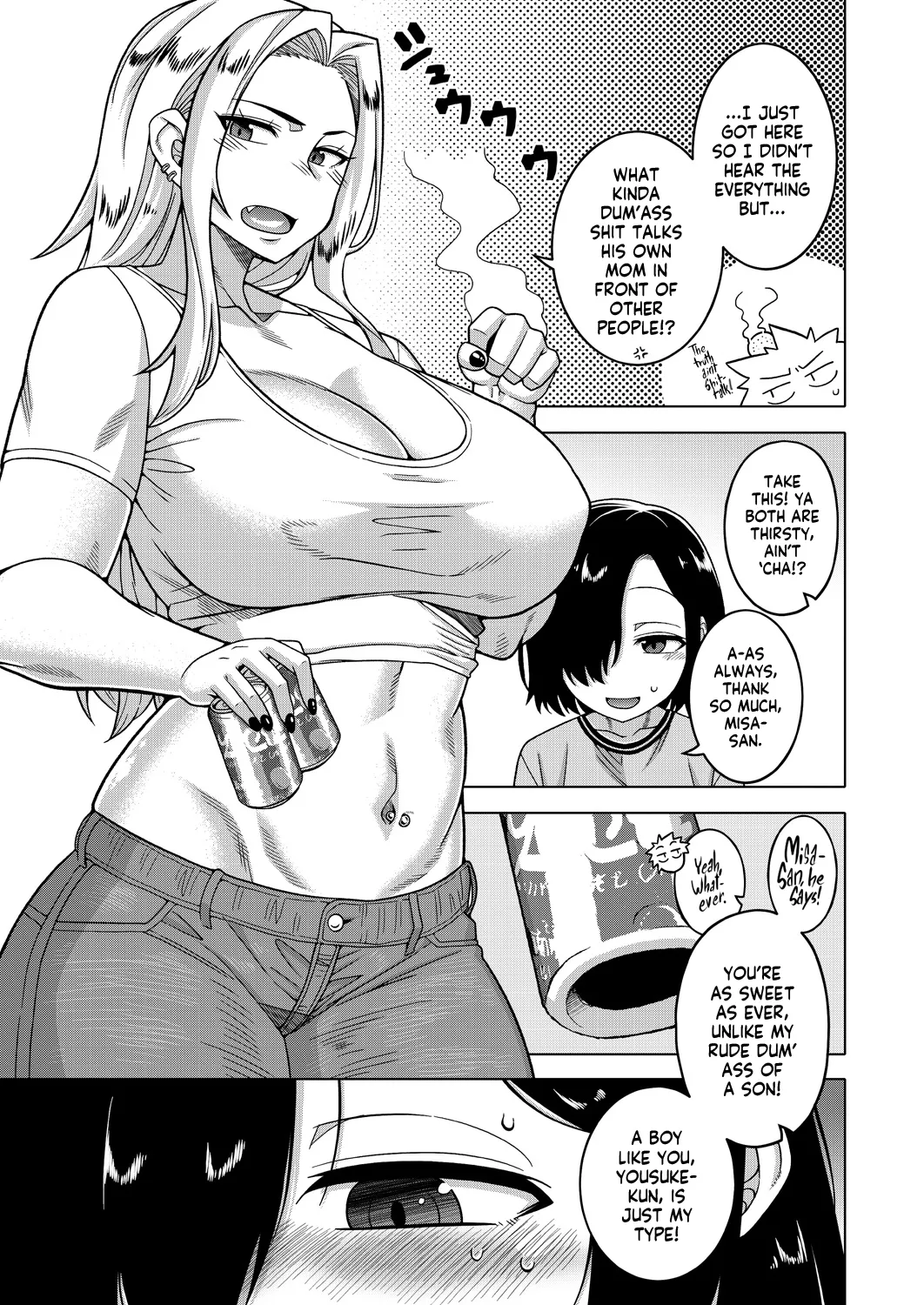 Boku no Kaa-Chan to Ore no Mama Ch. 1-4 page 6
