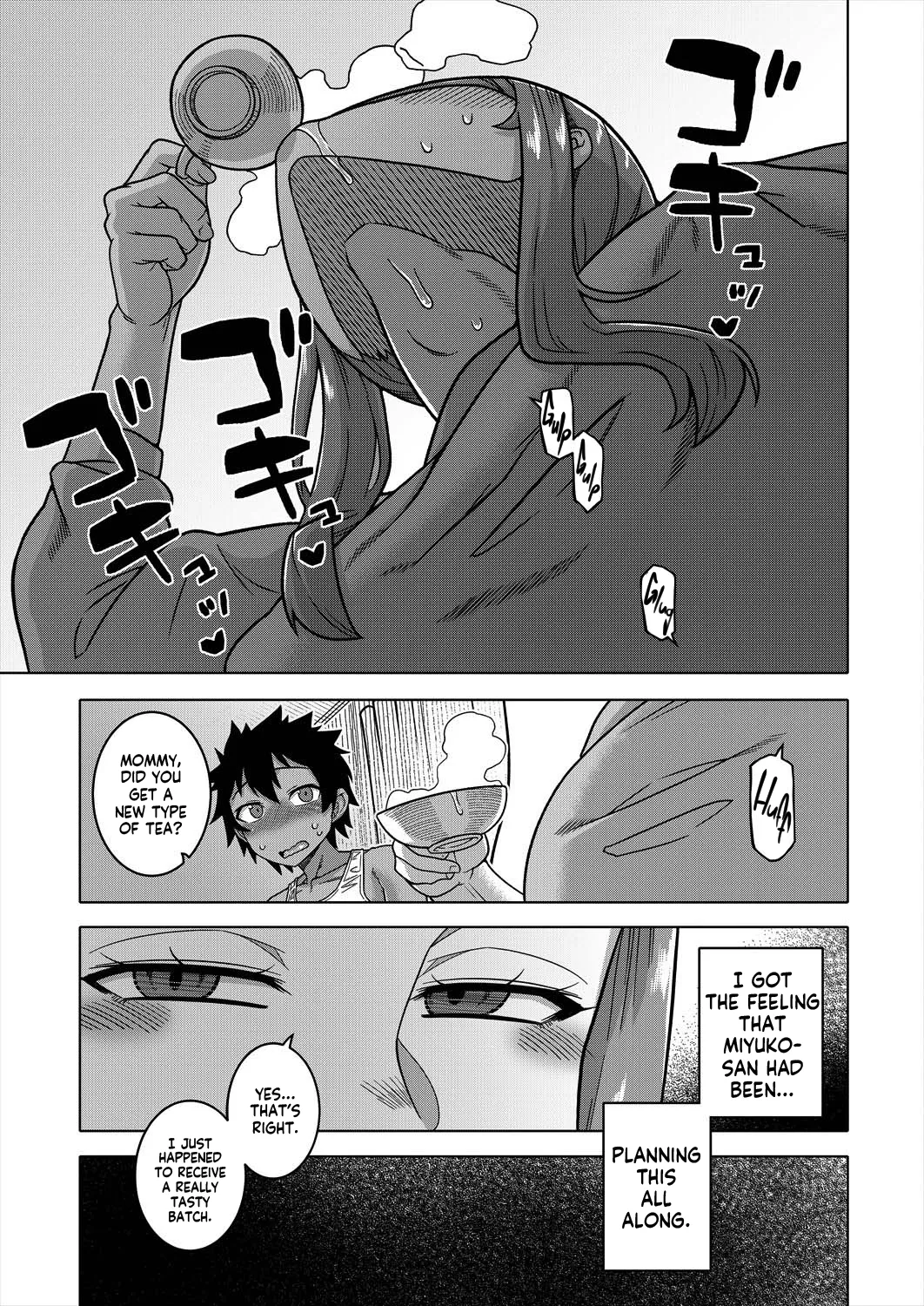 Boku no Kaa-Chan to Ore no Mama Ch. 1-4 page 63