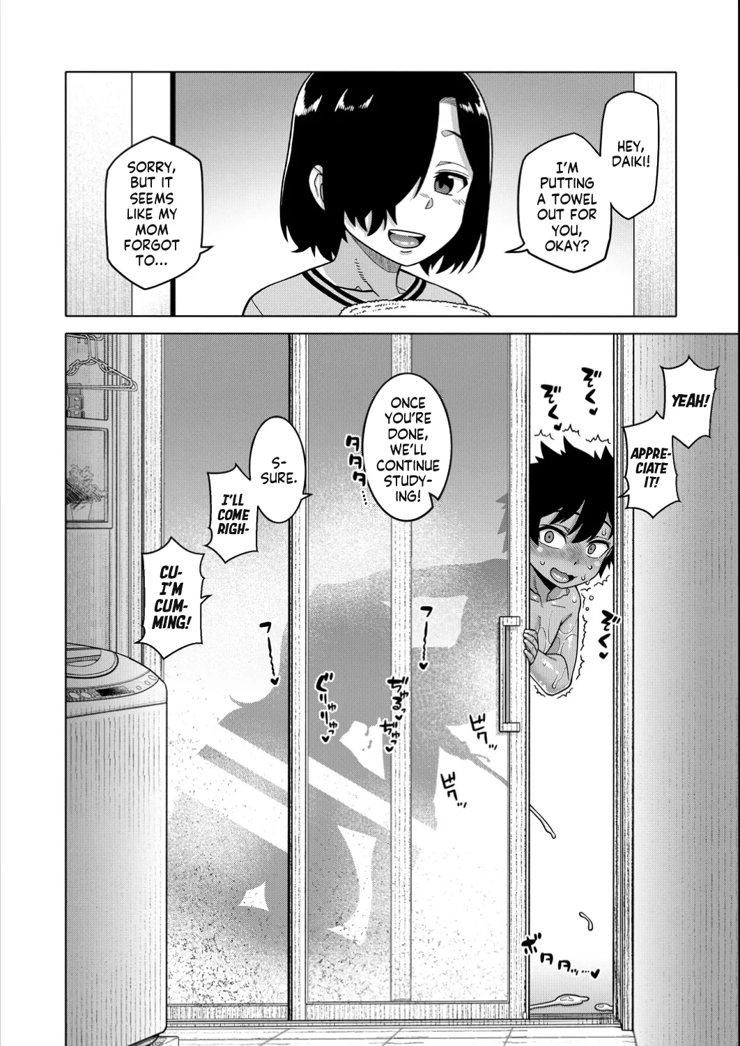 Boku no Kaa-Chan to Ore no Mama Ch. 1-4 page 72