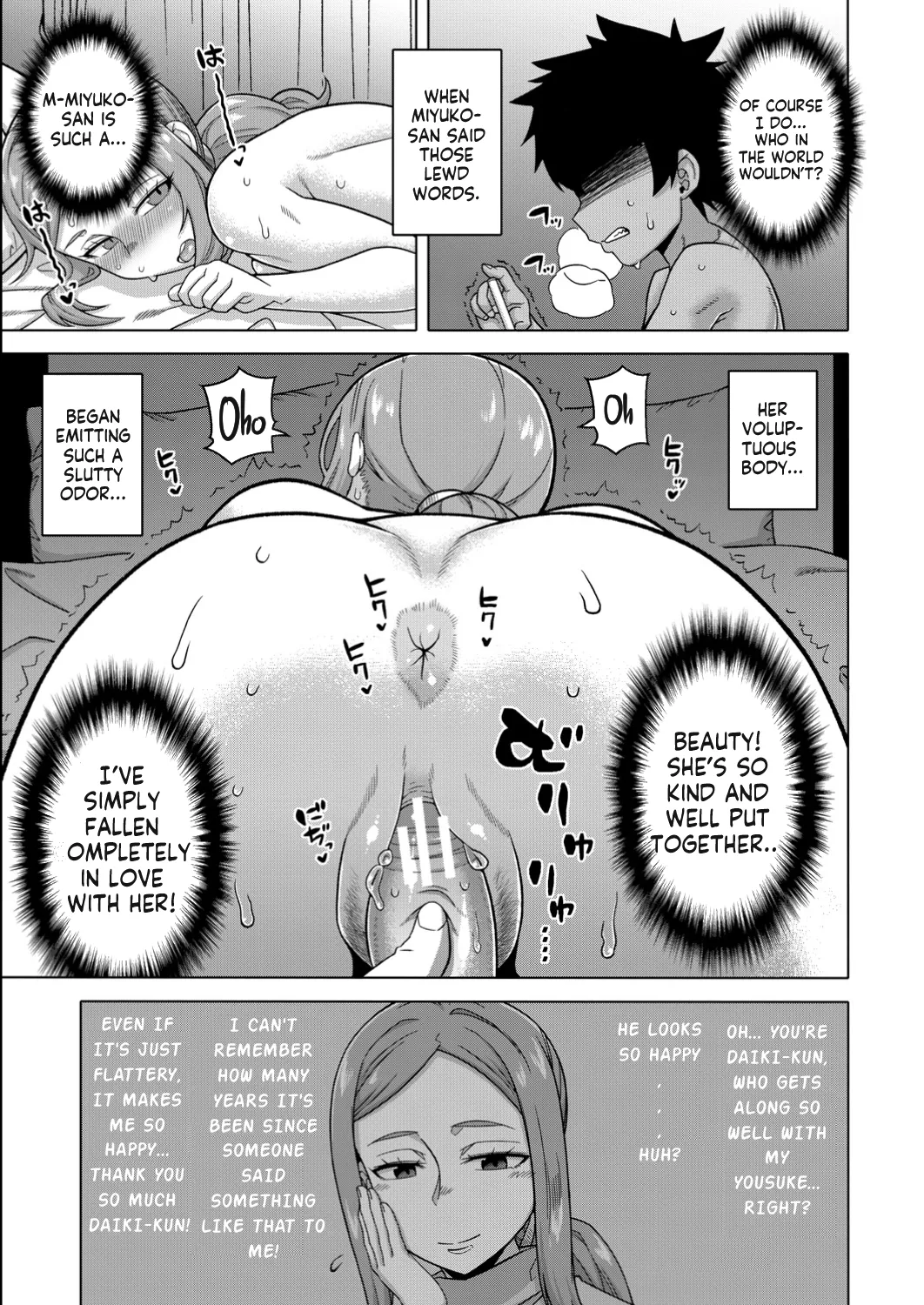 Boku no Kaa-Chan to Ore no Mama Ch. 1-4 page 75