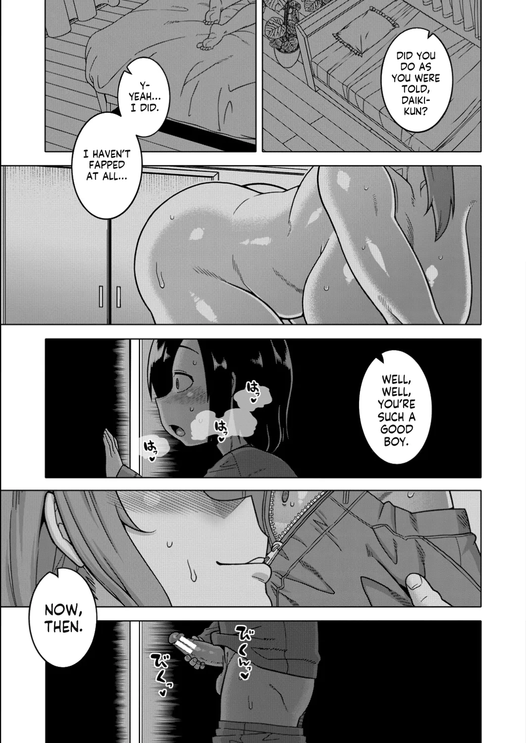 Boku no Kaa-Chan to Ore no Mama Ch. 1-4 page 89