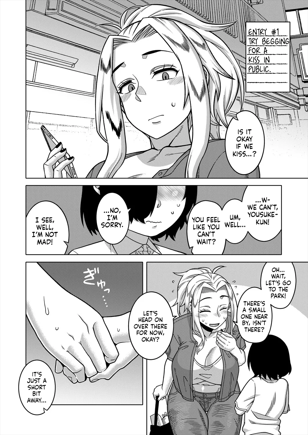 Boku no Kaa-Chan to Ore no Mama Ch. 1-4 page 96
