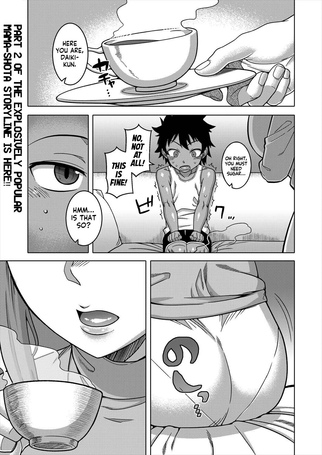 Boku no Kaa-chan to Ore no Mama Ch. 2 page 1