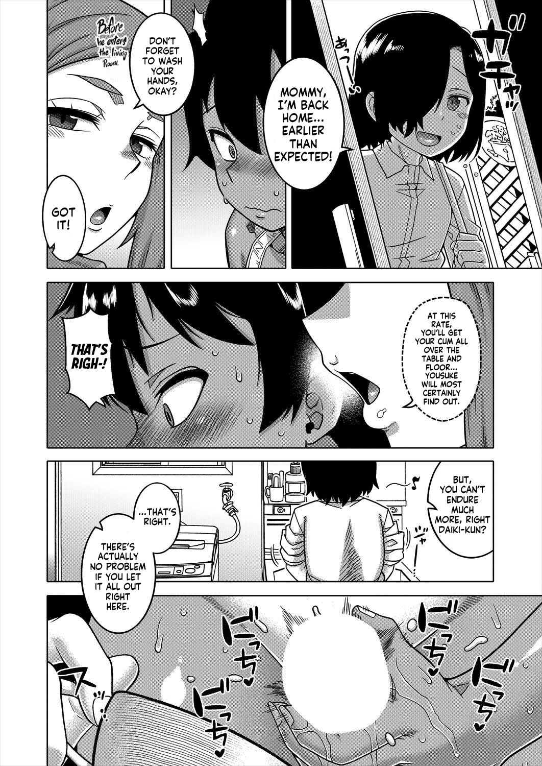 Boku no Kaa-chan to Ore no Mama Ch. 2 page 14