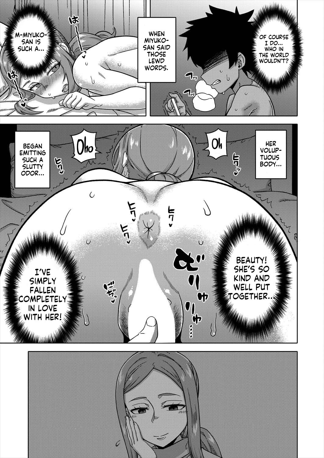 Boku no Kaa-chan to Ore no Mama Ch. 2 page 29