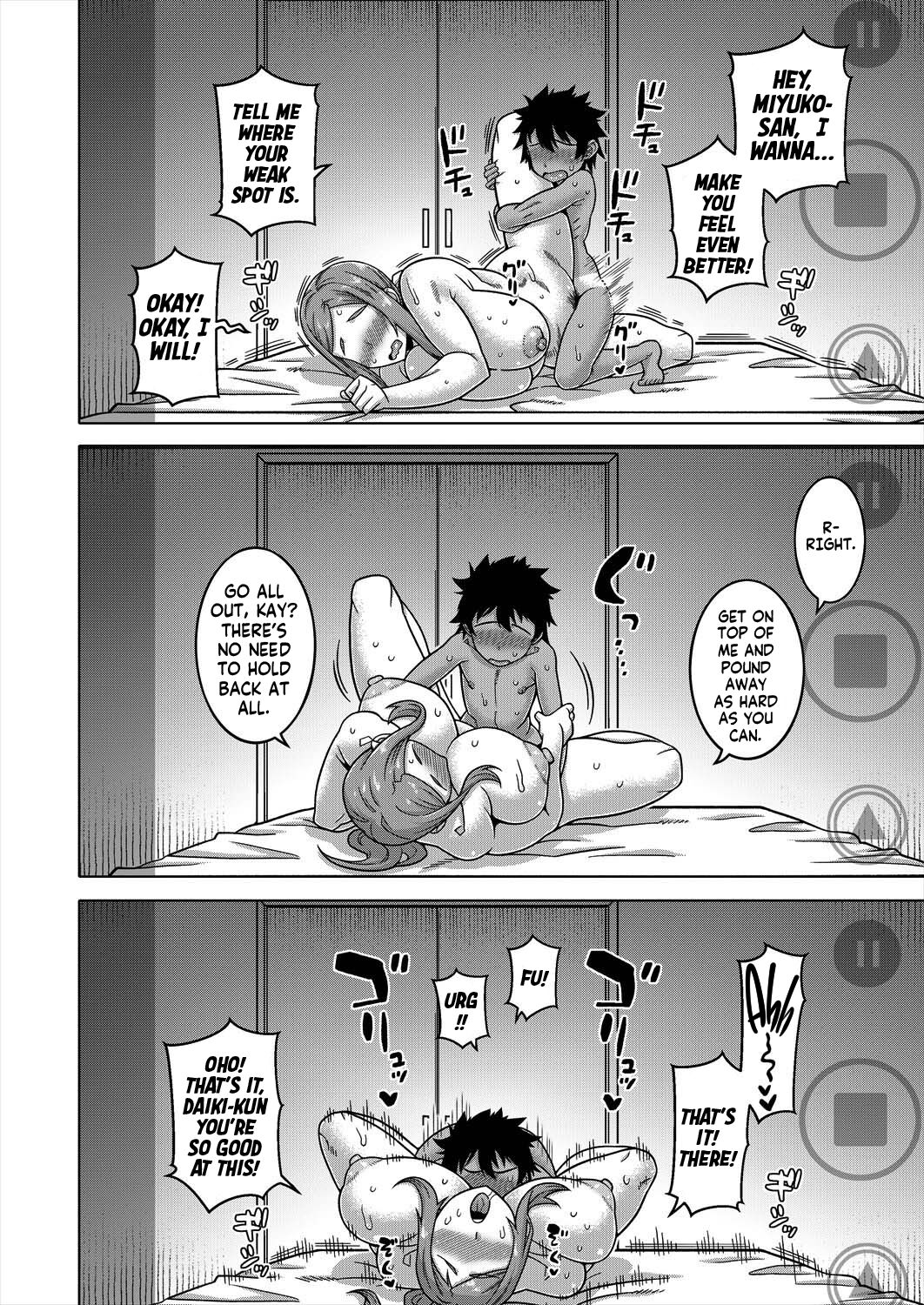 Boku no Kaa-chan to Ore no Mama Ch. 2 page 34