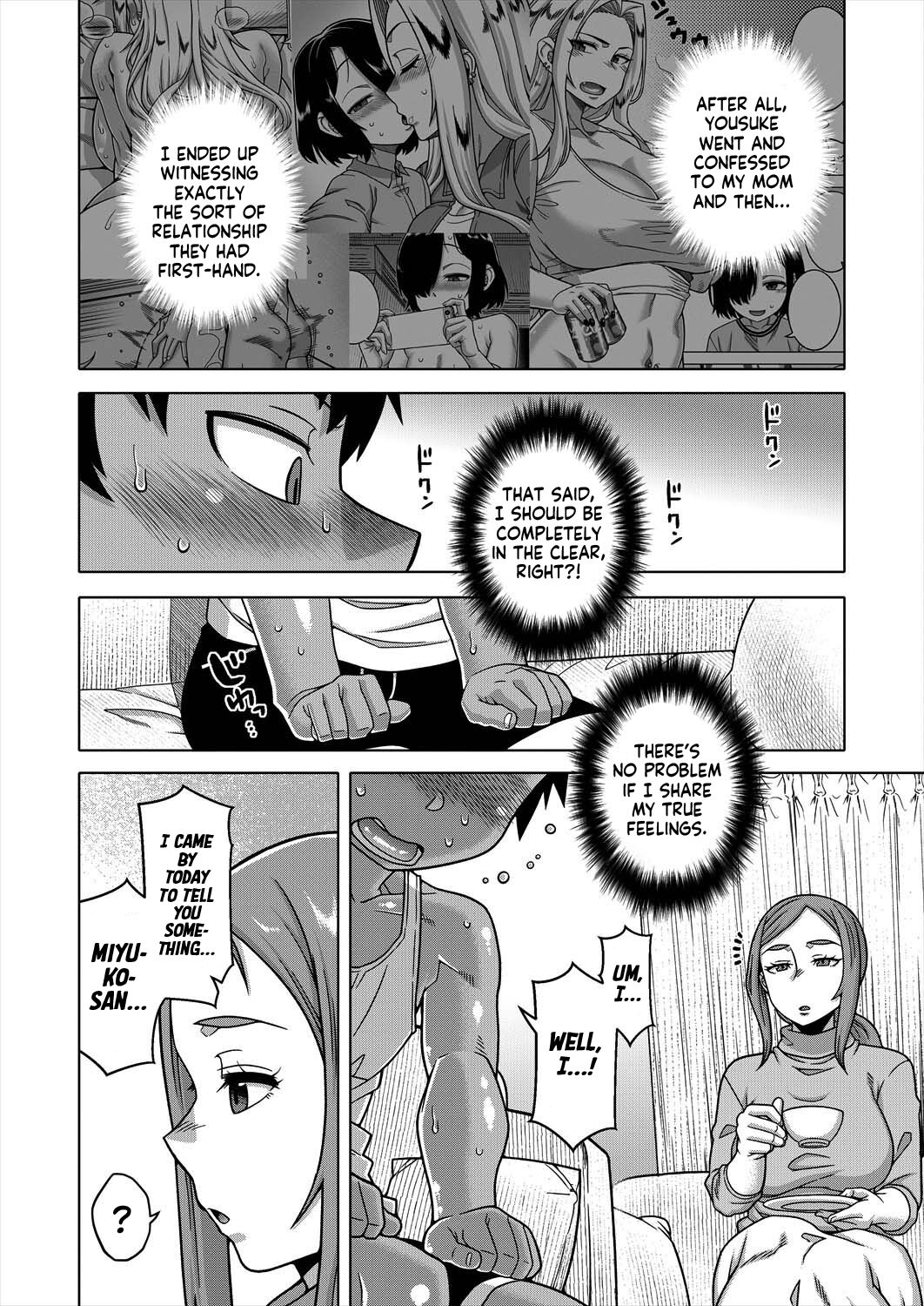 Boku no Kaa-chan to Ore no Mama Ch. 2 page 4