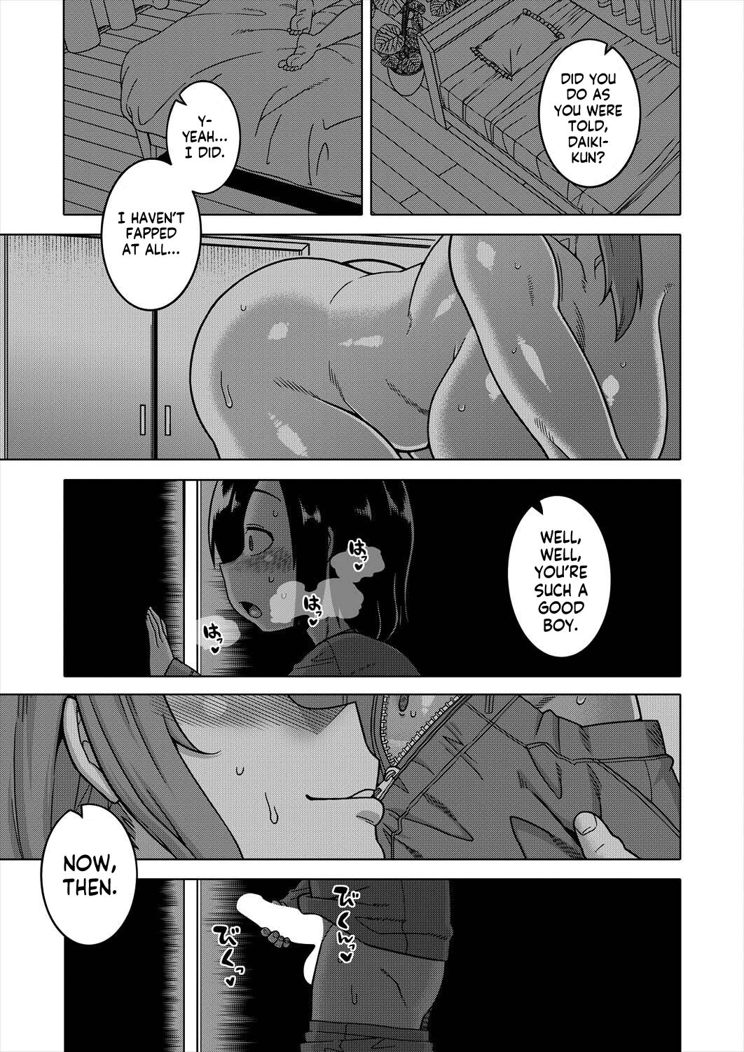 Boku no Kaa-chan to Ore no Mama Ch. 2 page 41