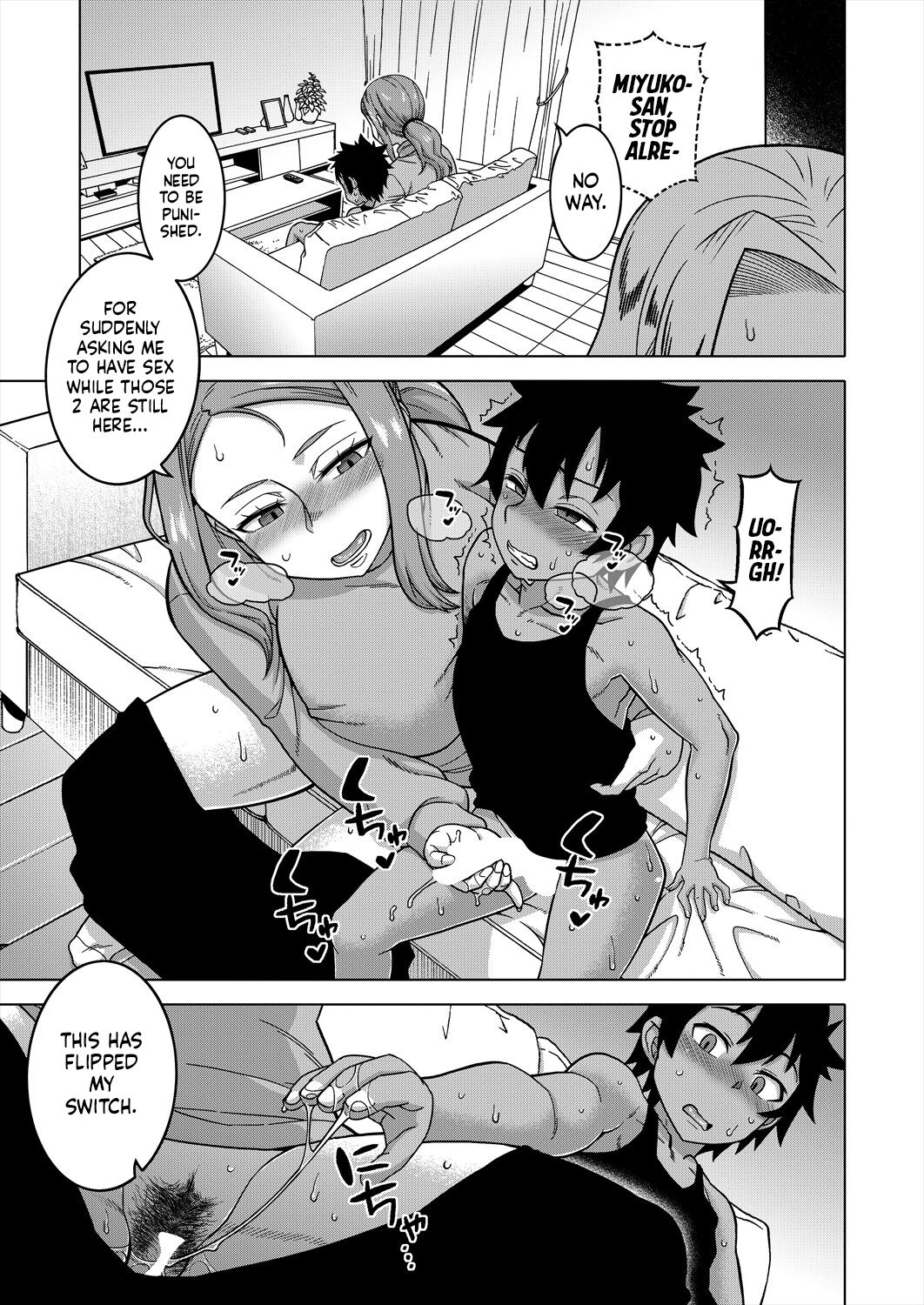 Boku no Kaa-chan to Ore no Mama Ch. 3 page 19