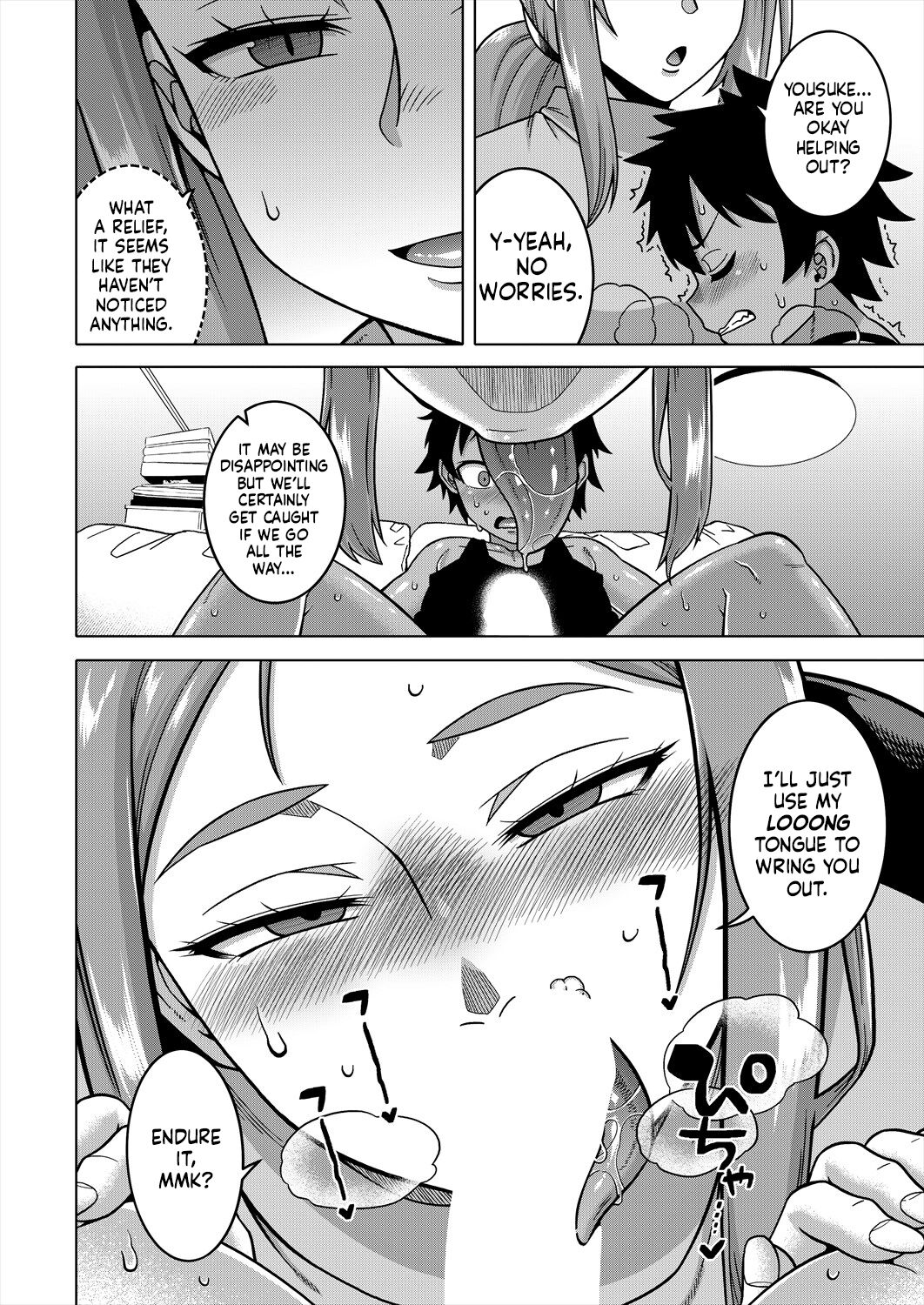 Boku no Kaa-chan to Ore no Mama Ch. 3 page 20