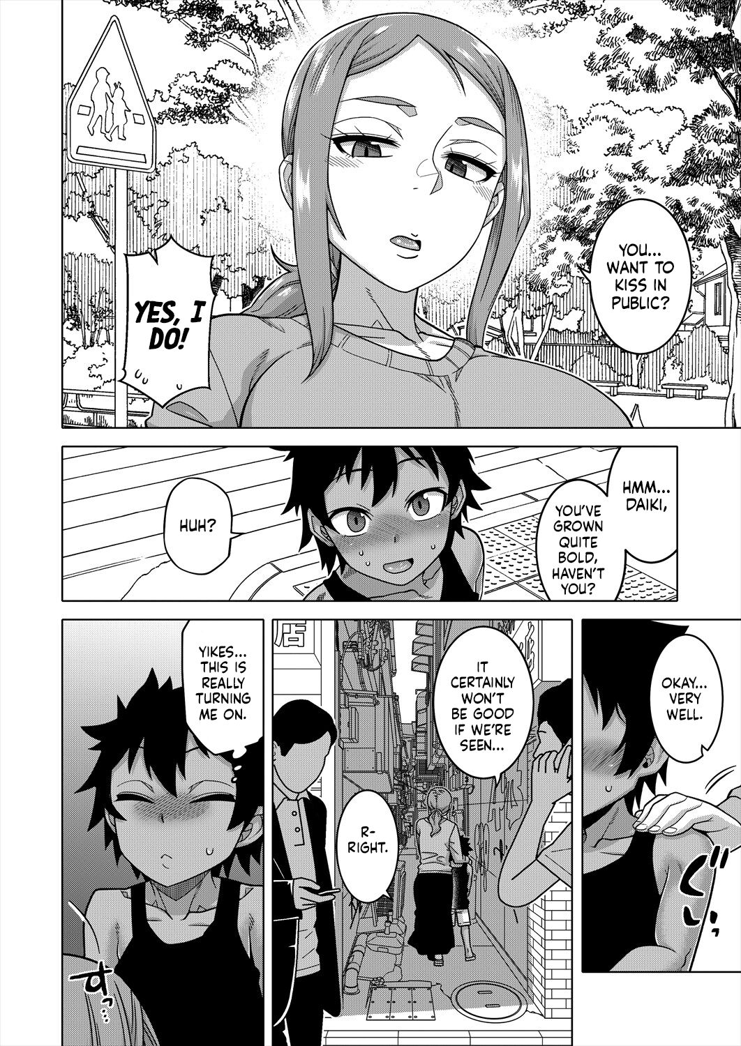 Boku no Kaa-chan to Ore no Mama Ch. 3 page 8
