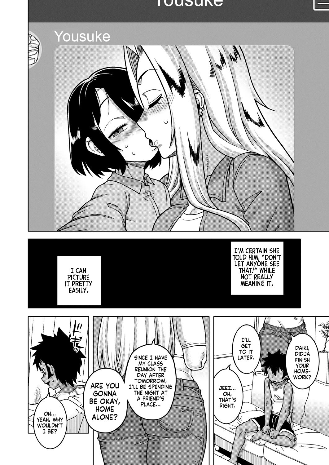 Boku no Kaa-chan to Ore no Mama page 12