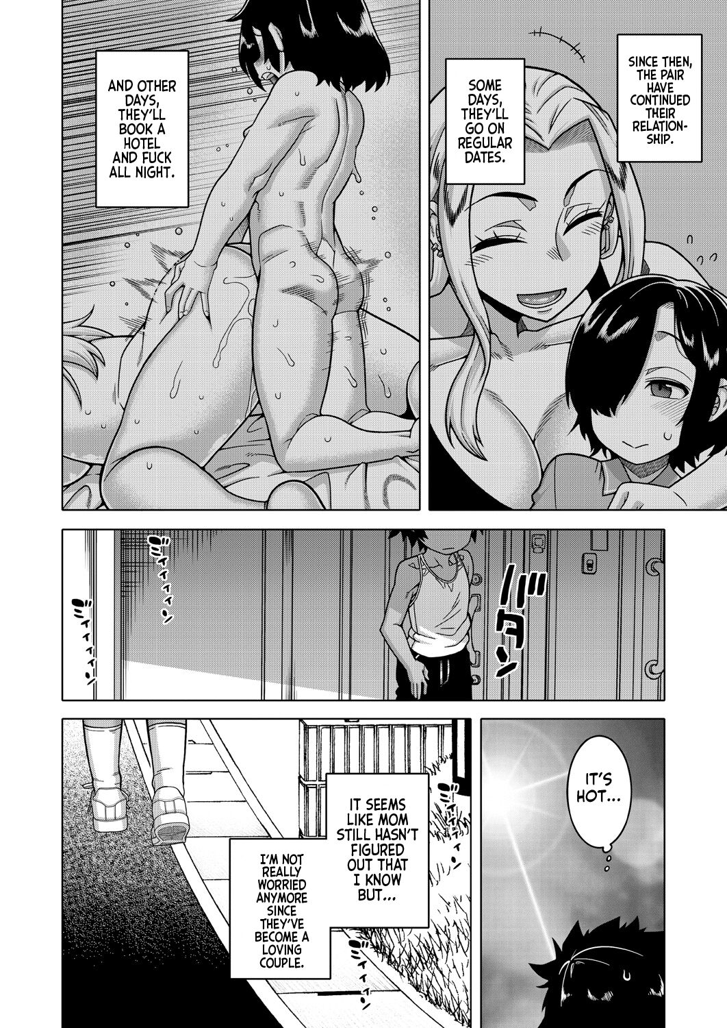 Boku no Kaa-chan to Ore no Mama page 42