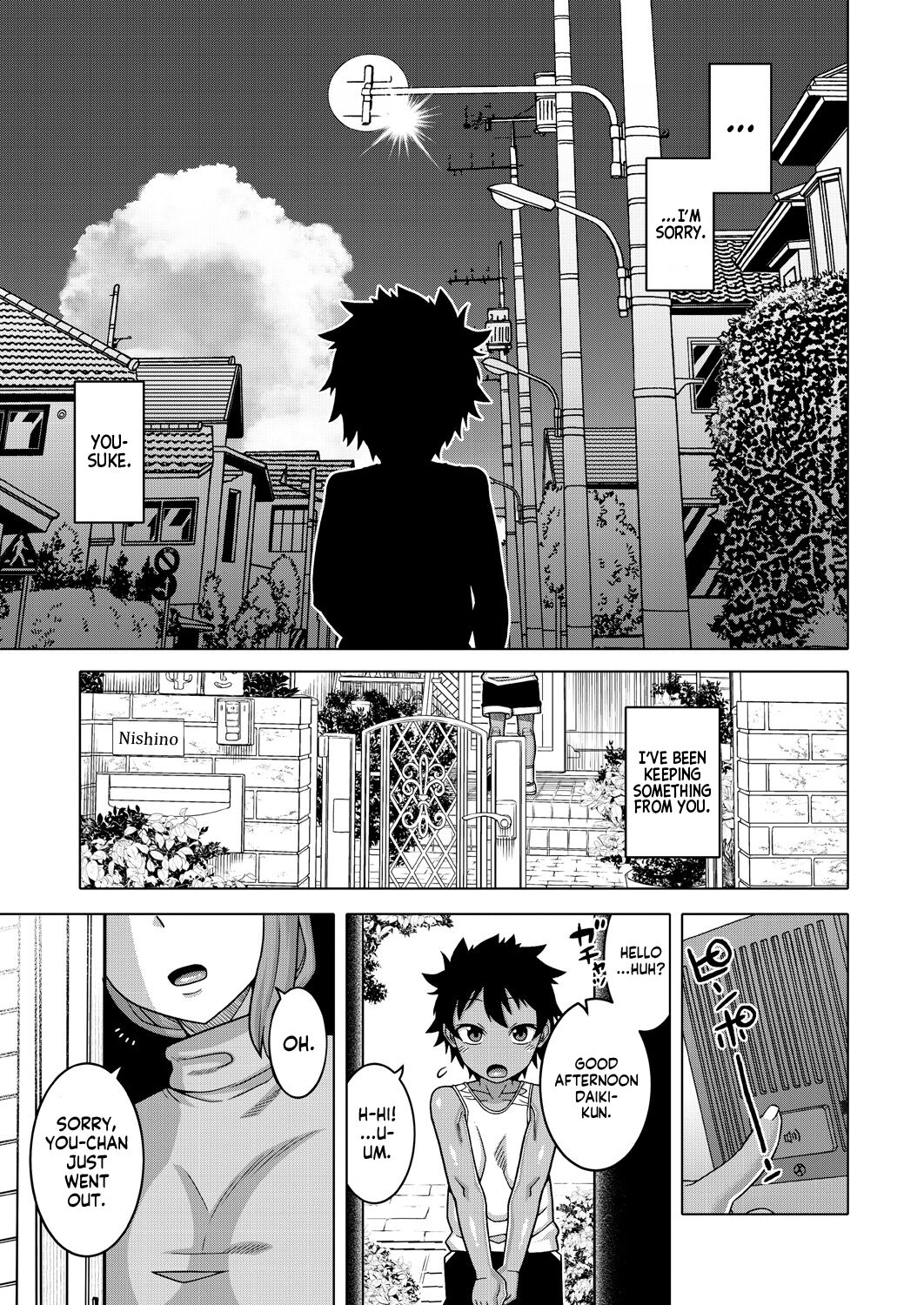 Boku no Kaa-chan to Ore no Mama page 43