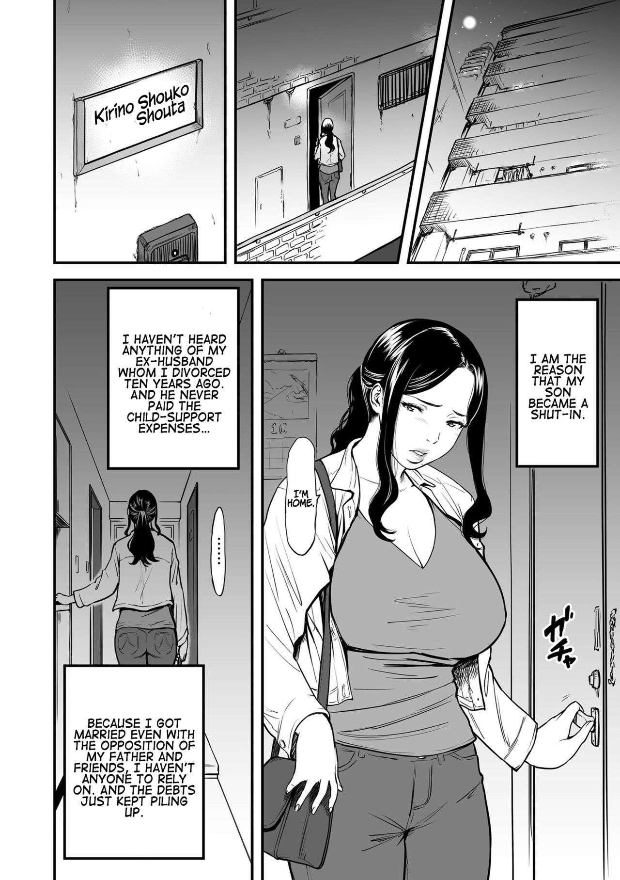 Boku no Kaa-san wa AV Joyuu.   My Mom is a Porn Actress 0-6 page 11