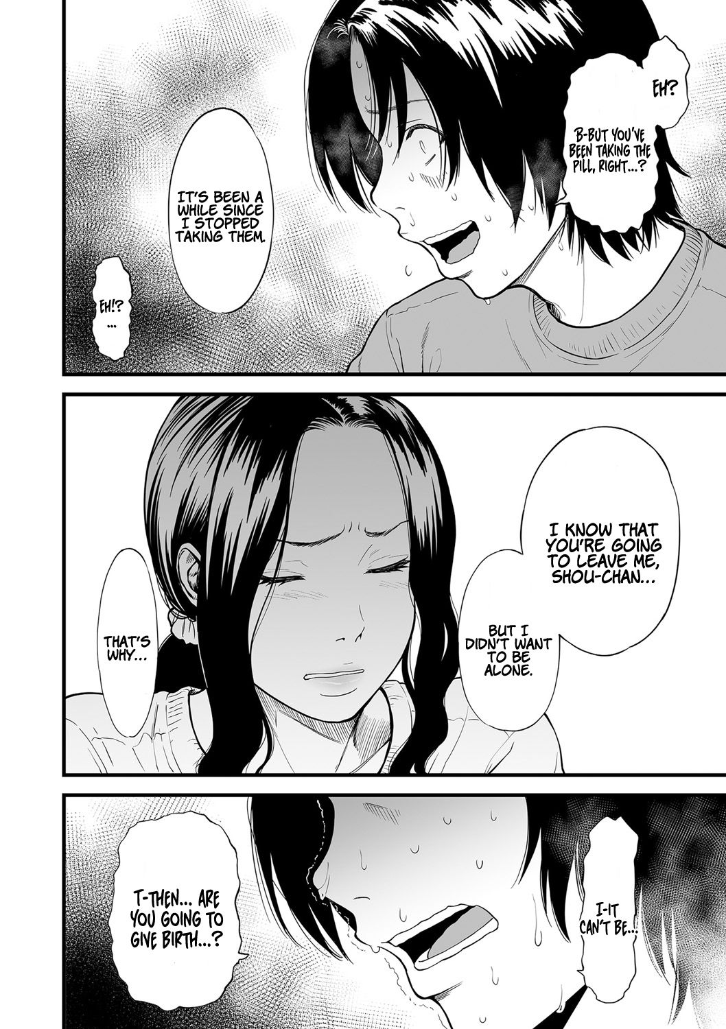 Boku no Kaa-san wa AV Joyuu.   My Mom is a Porn Actress 0-6 page 127
