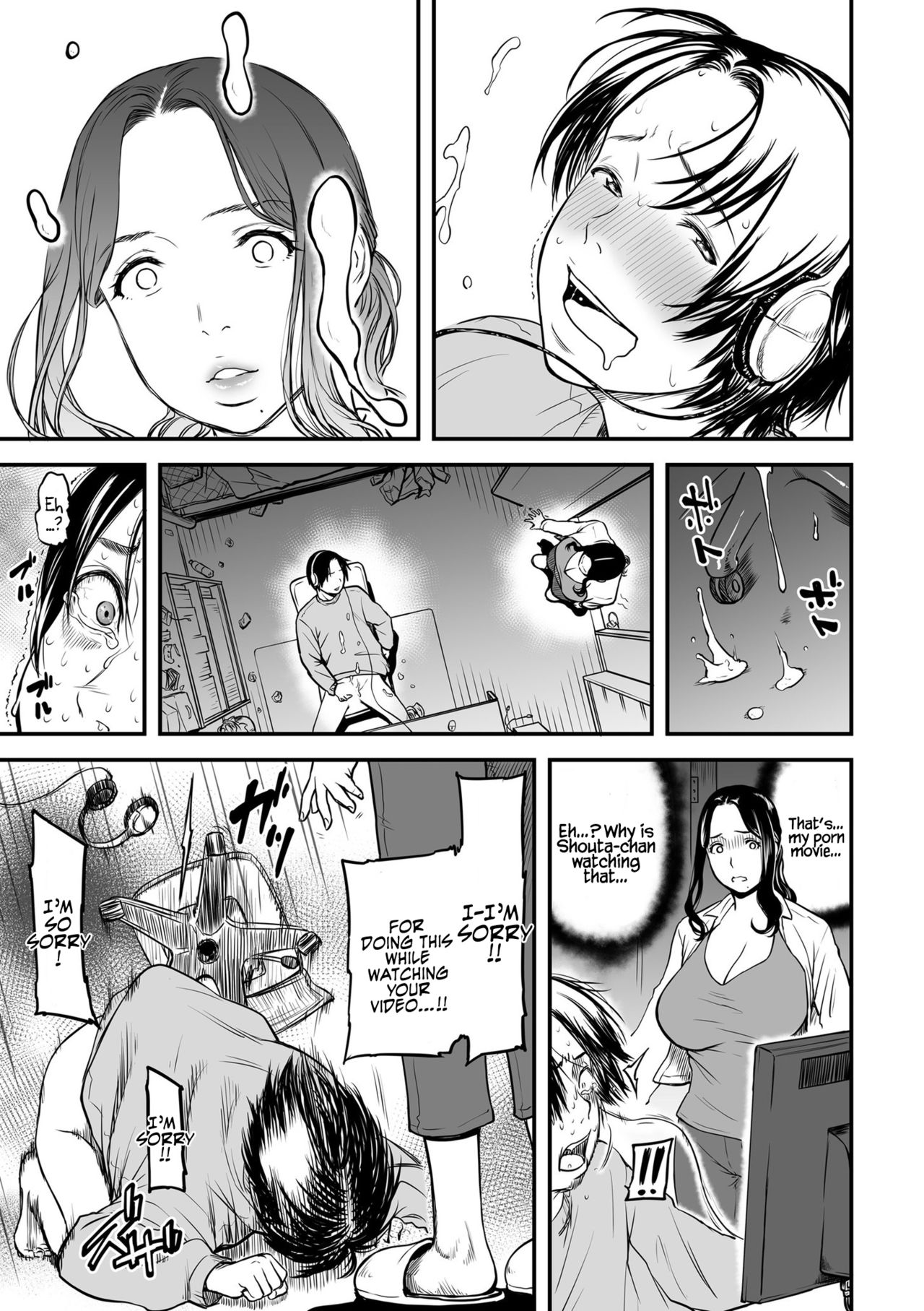 Boku no Kaa-san wa AV Joyuu.   My Mom is a Porn Actress 0-6 page 14