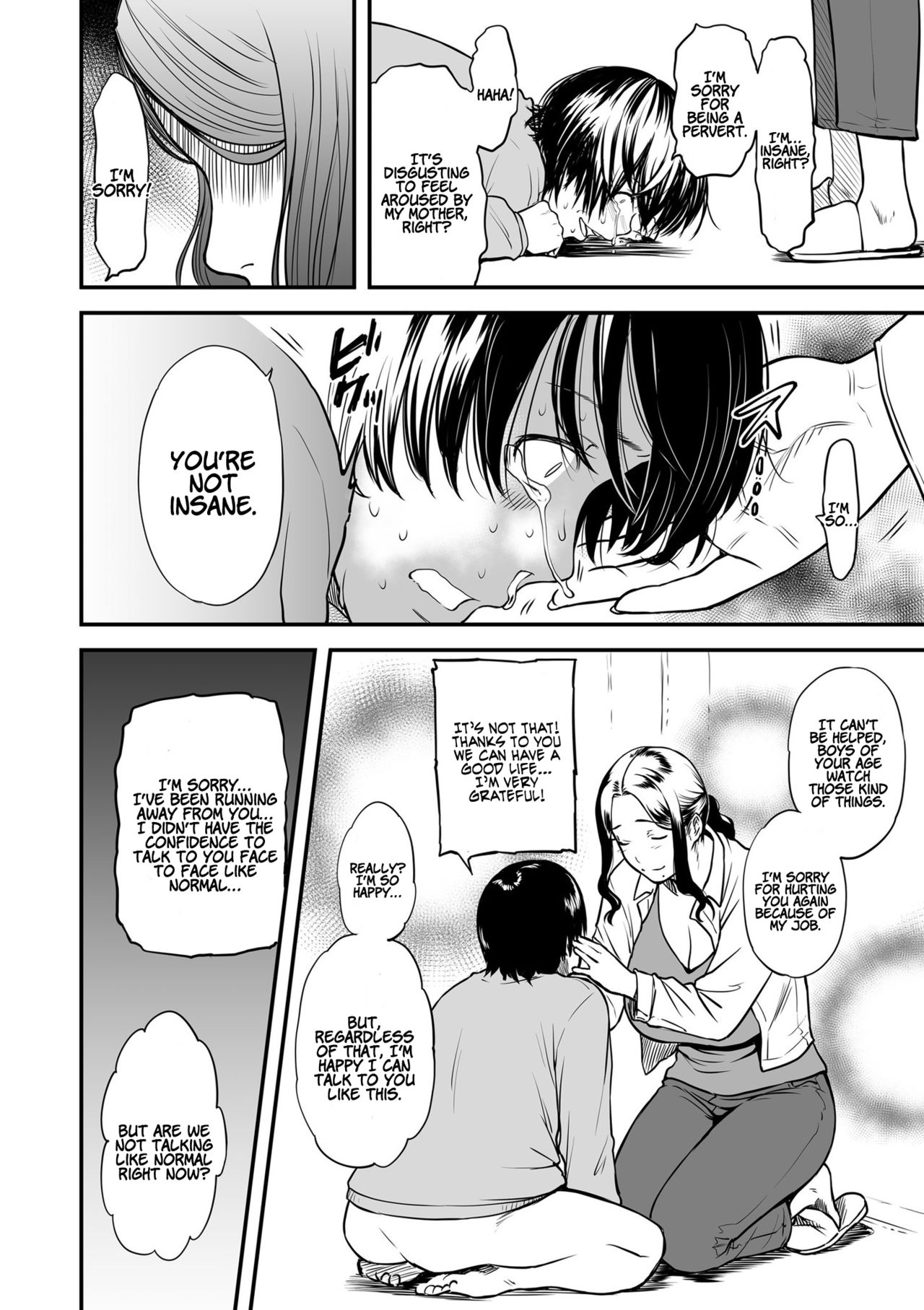Boku no Kaa-san wa AV Joyuu.   My Mom is a Porn Actress 0-6 page 15