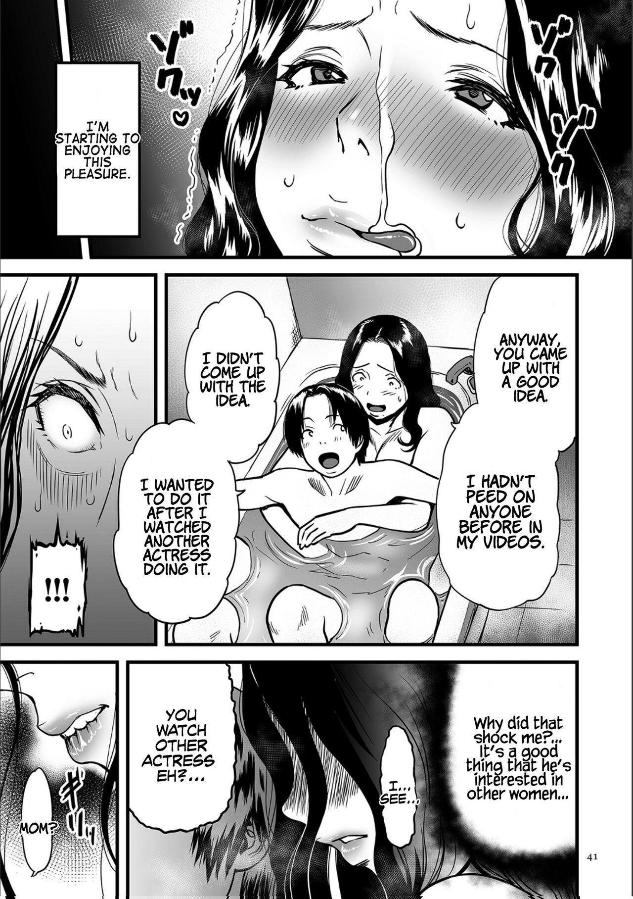 Boku no Kaa-san wa AV Joyuu.   My Mom is a Porn Actress 0-6 page 40
