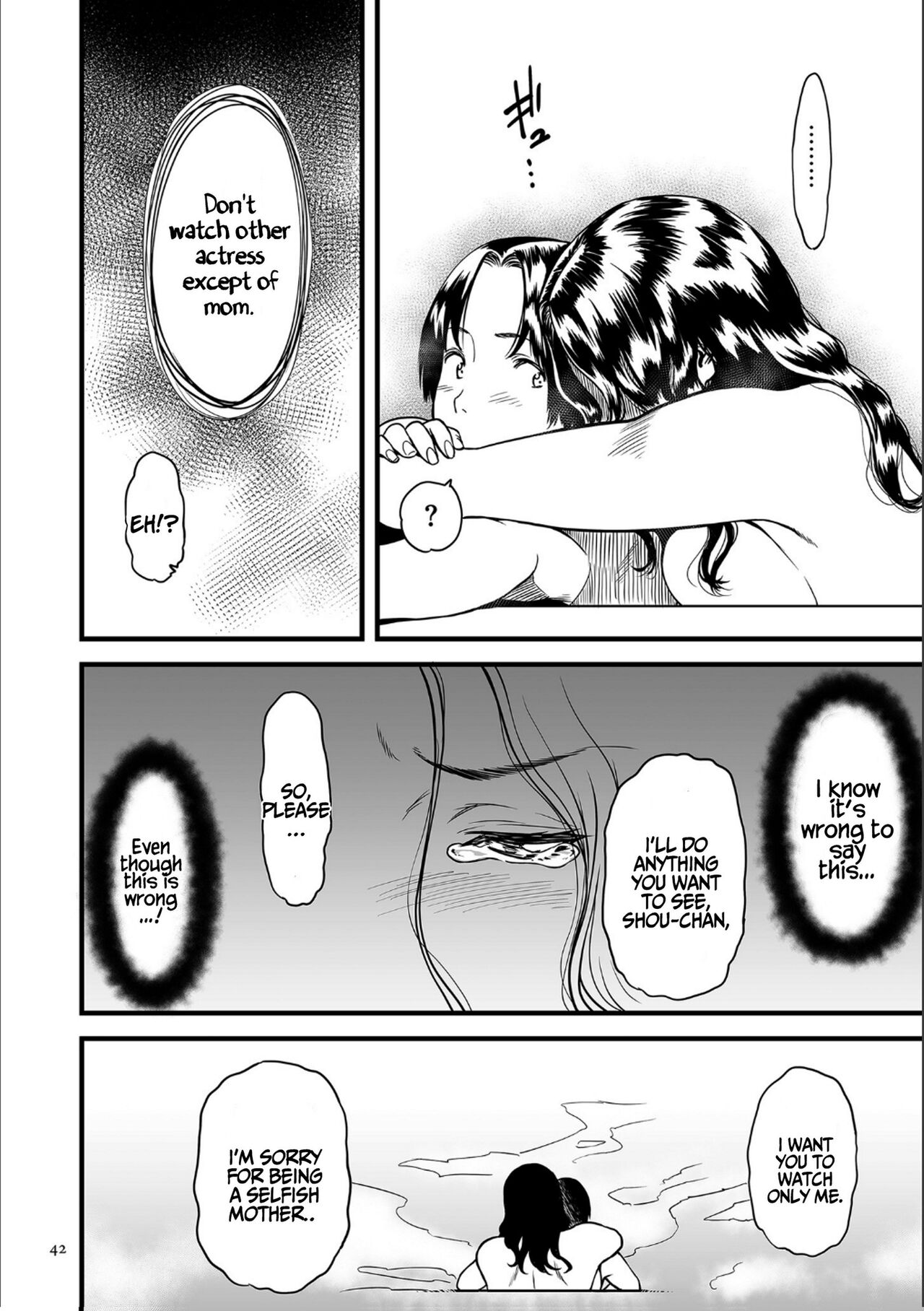Boku no Kaa-san wa AV Joyuu.   My Mom is a Porn Actress 0-6 page 41
