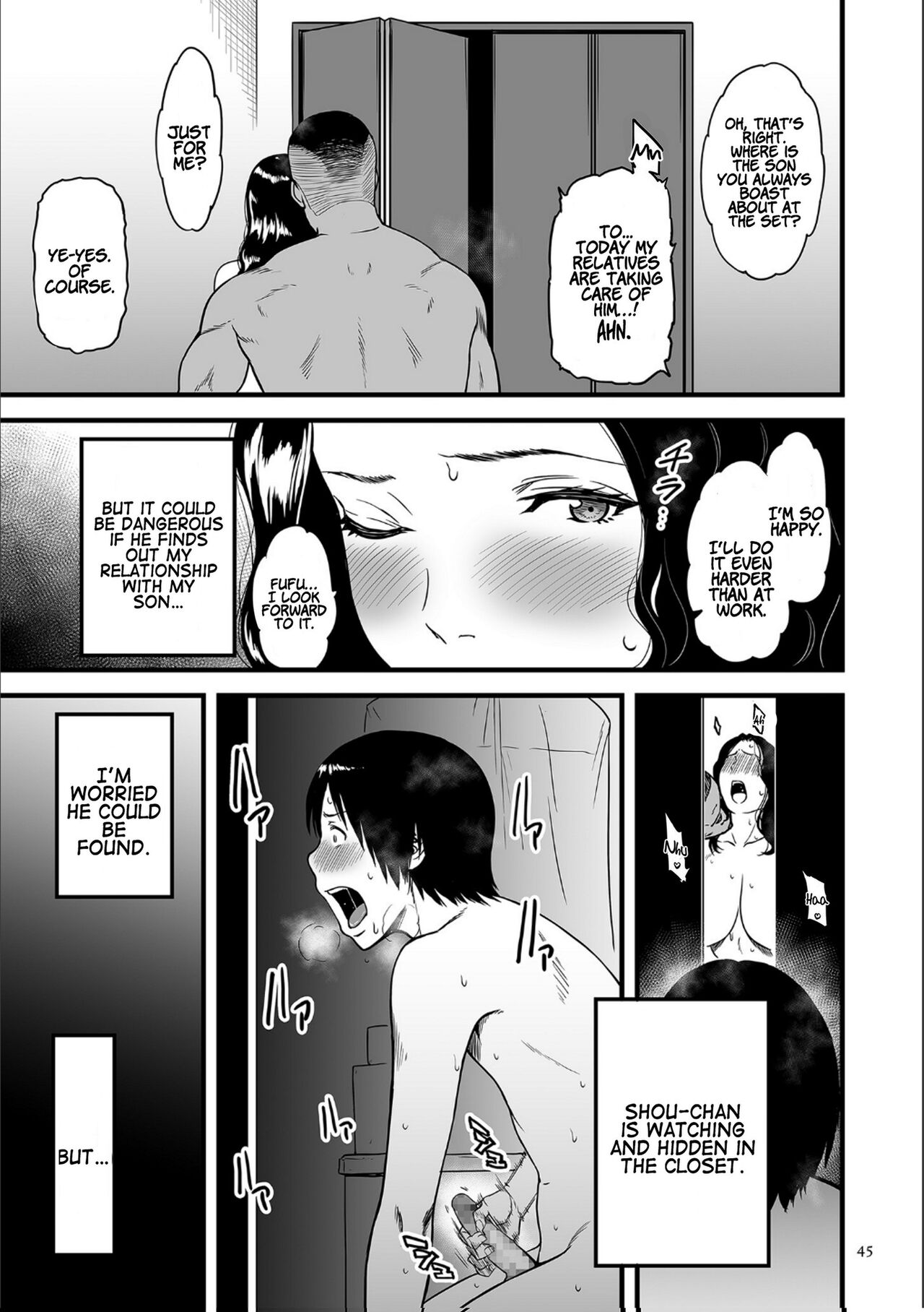 Boku no Kaa-san wa AV Joyuu.   My Mom is a Porn Actress 0-6 page 44