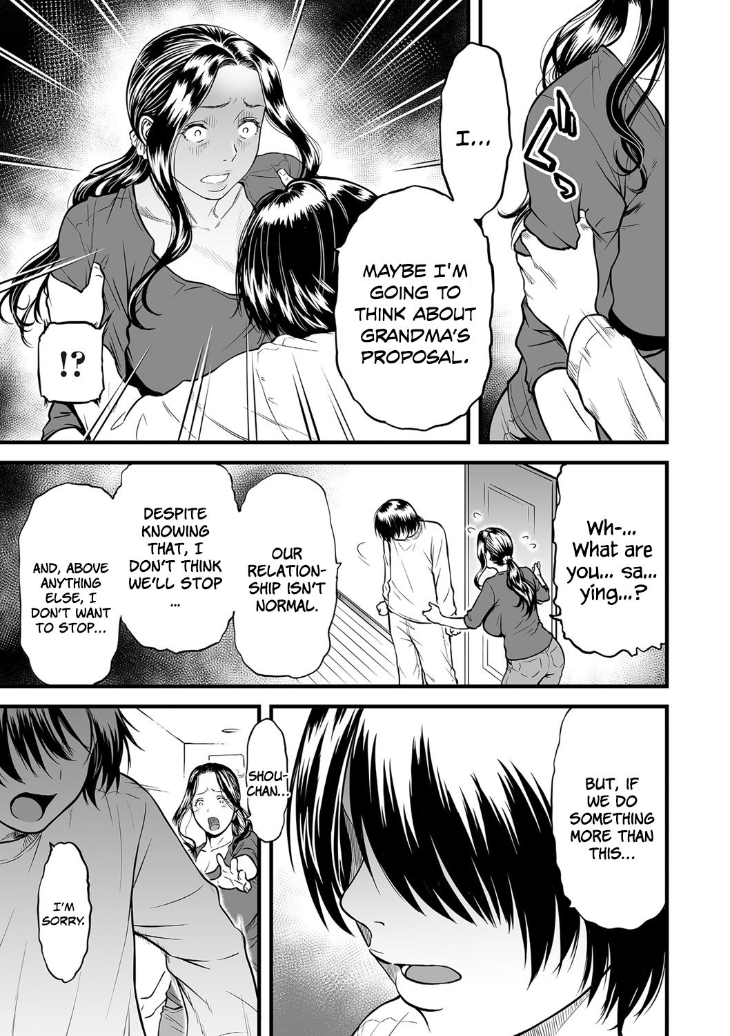 Boku no Kaa-san wa AV Joyuu.   My Mom is a Porn Actress 0-6 page 86