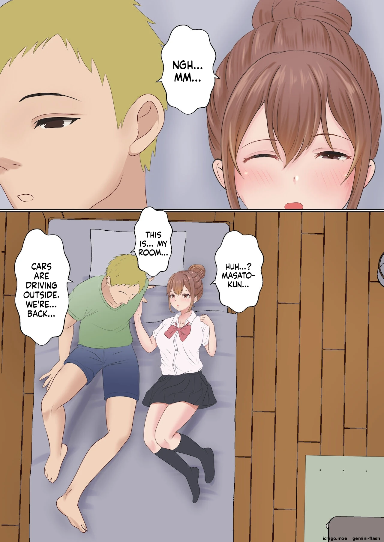 Boku no Kanojo ga Aniki to, Sex shinai to Derenai Heya ni Tojikomerareta page 101