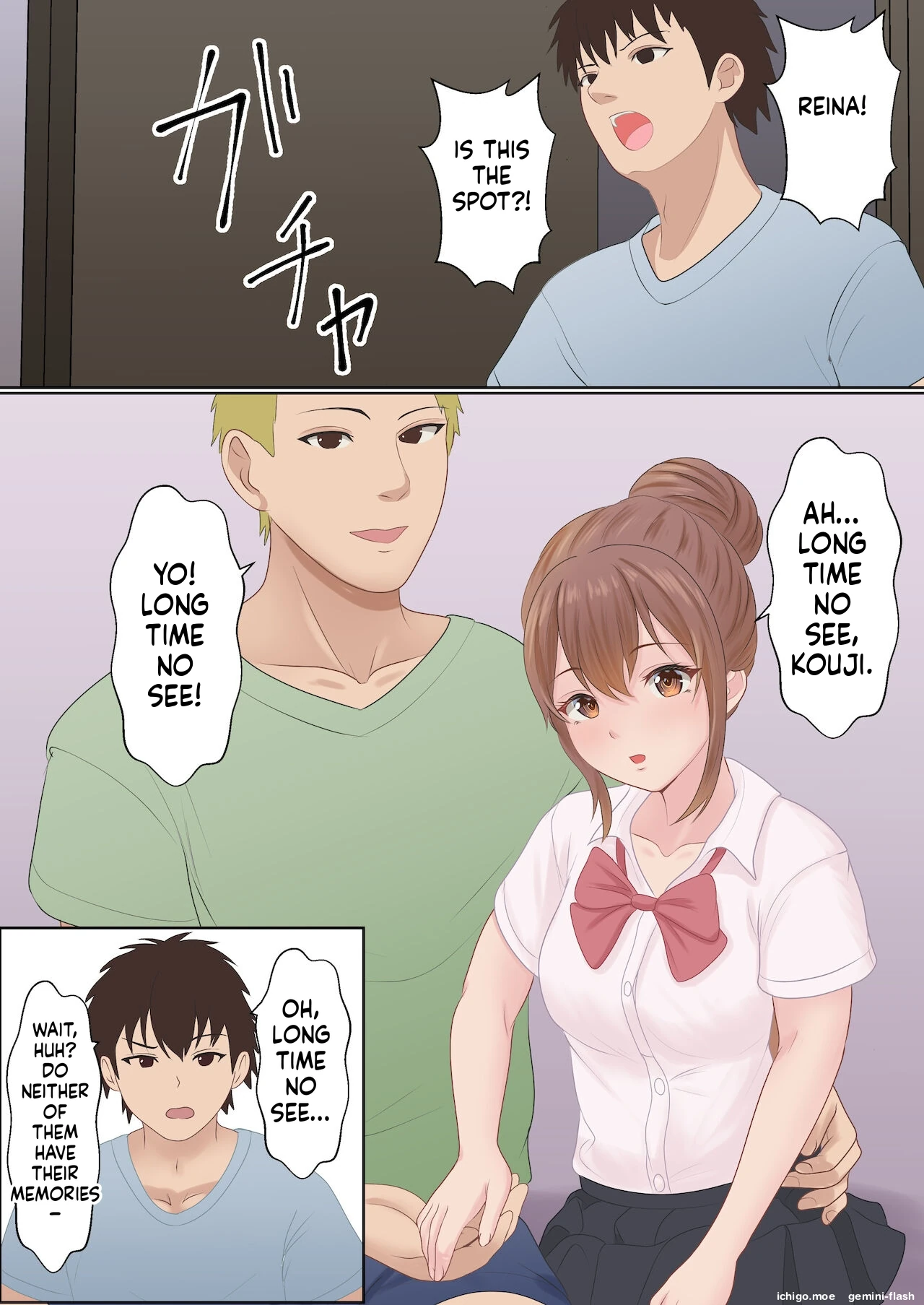 Boku no Kanojo ga Aniki to, Sex shinai to Derenai Heya ni Tojikomerareta page 103