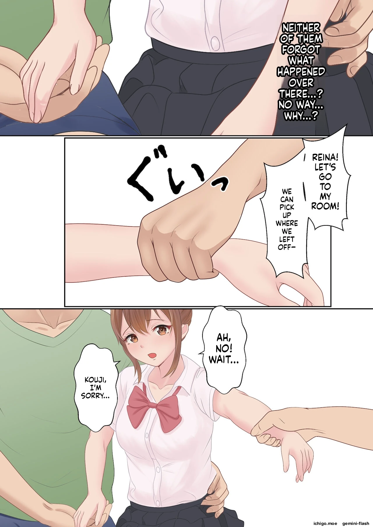 Boku no Kanojo ga Aniki to, Sex shinai to Derenai Heya ni Tojikomerareta page 104