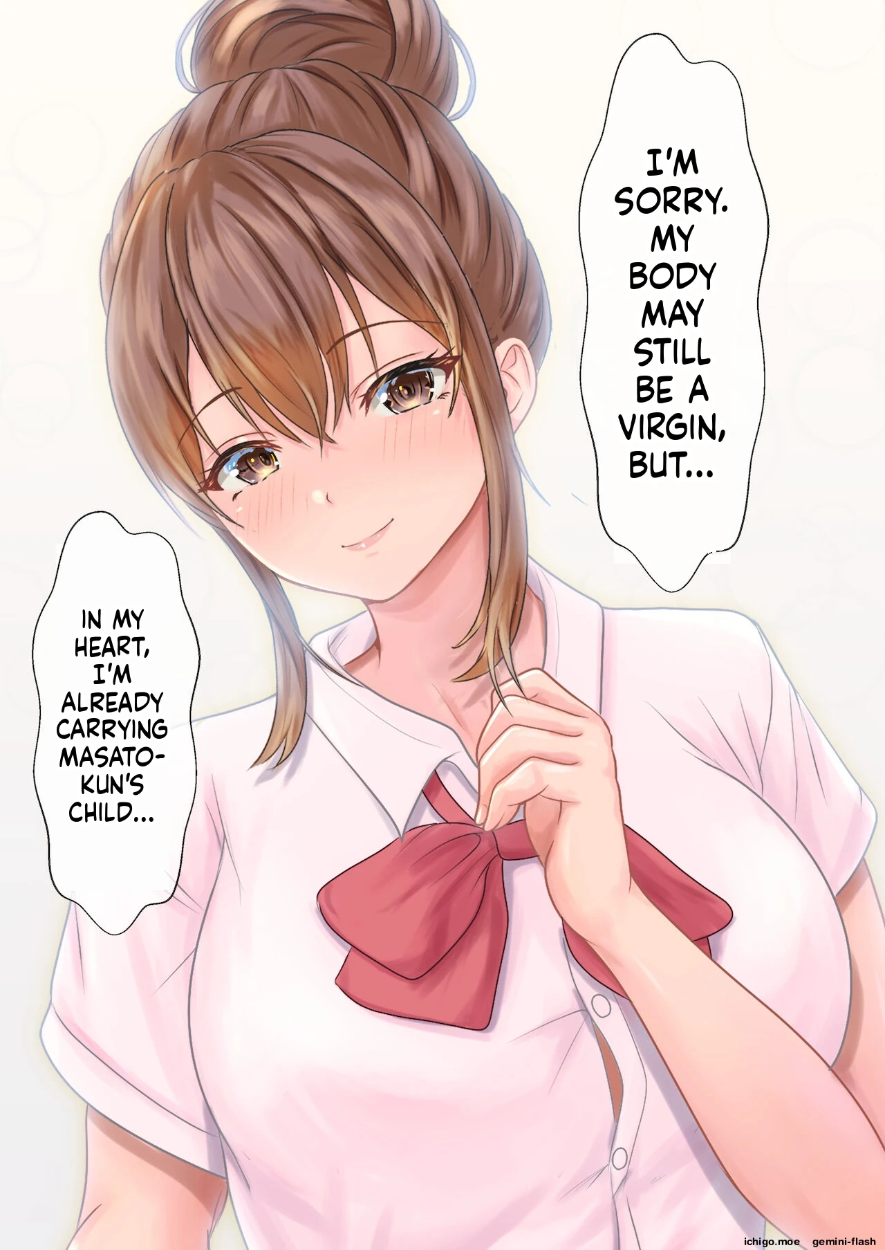Boku no Kanojo ga Aniki to, Sex shinai to Derenai Heya ni Tojikomerareta page 105