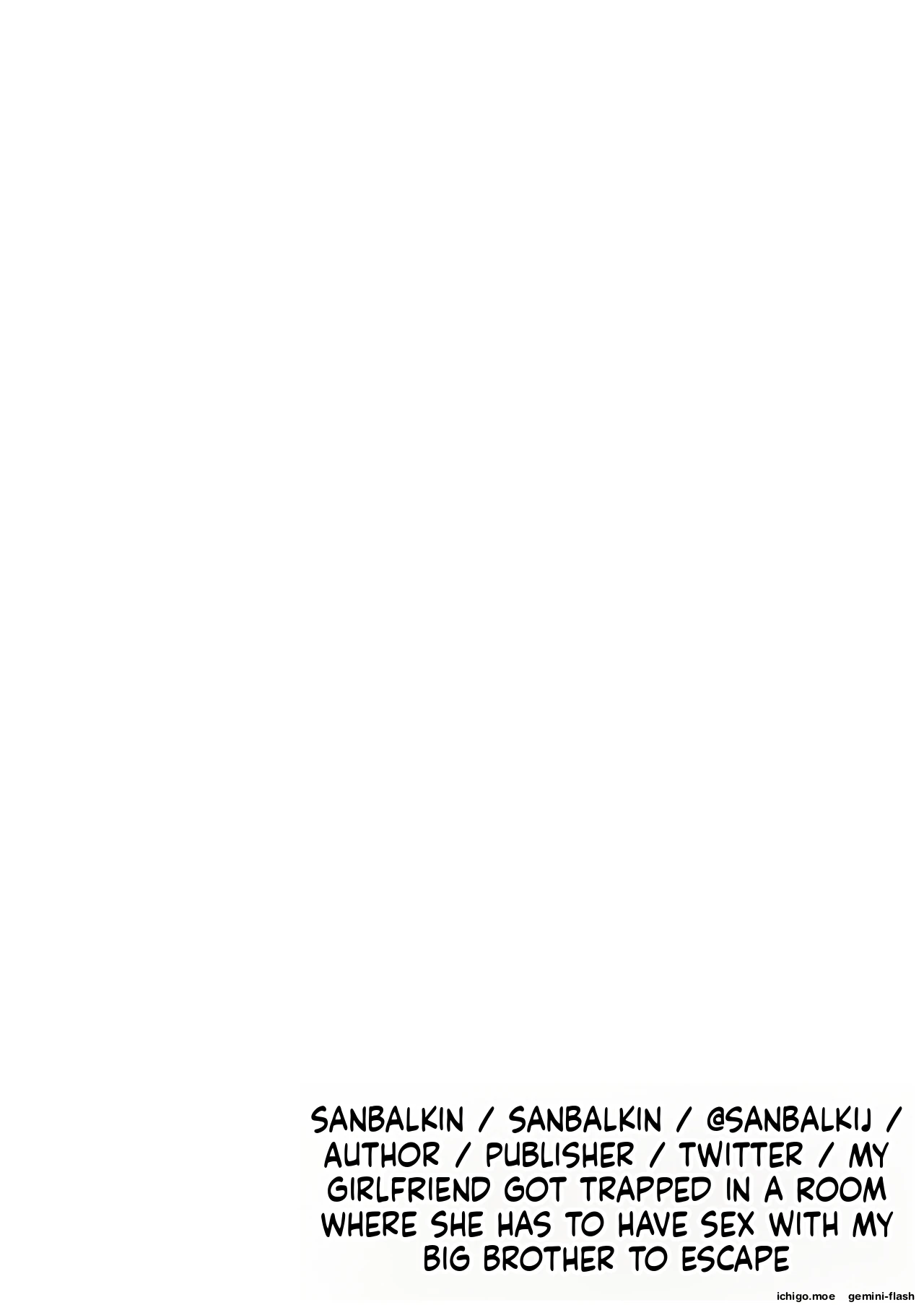 Boku no Kanojo ga Aniki to, Sex shinai to Derenai Heya ni Tojikomerareta page 106