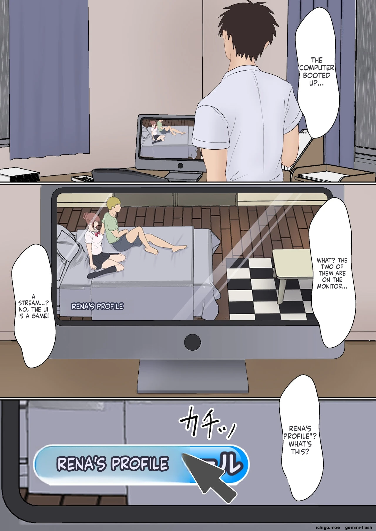Boku no Kanojo ga Aniki to, Sex shinai to Derenai Heya ni Tojikomerareta page 13