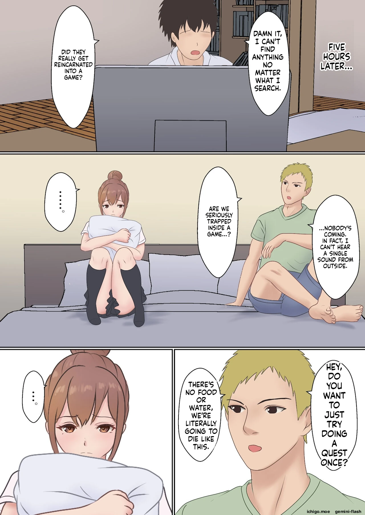 Boku no Kanojo ga Aniki to, Sex shinai to Derenai Heya ni Tojikomerareta page 16
