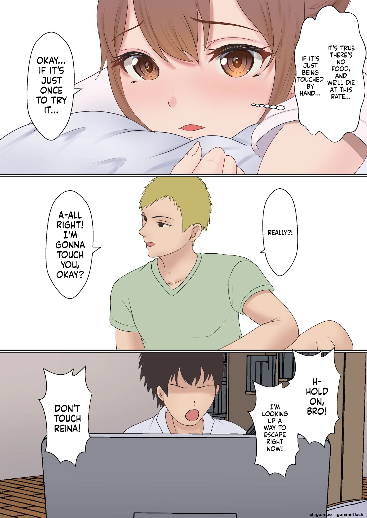 Boku no Kanojo ga Aniki to, Sex shinai to Derenai Heya ni Tojikomerareta page 17