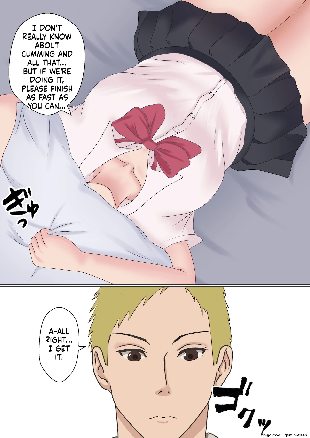 Boku no Kanojo ga Aniki to, Sex shinai to Derenai Heya ni Tojikomerareta page 18