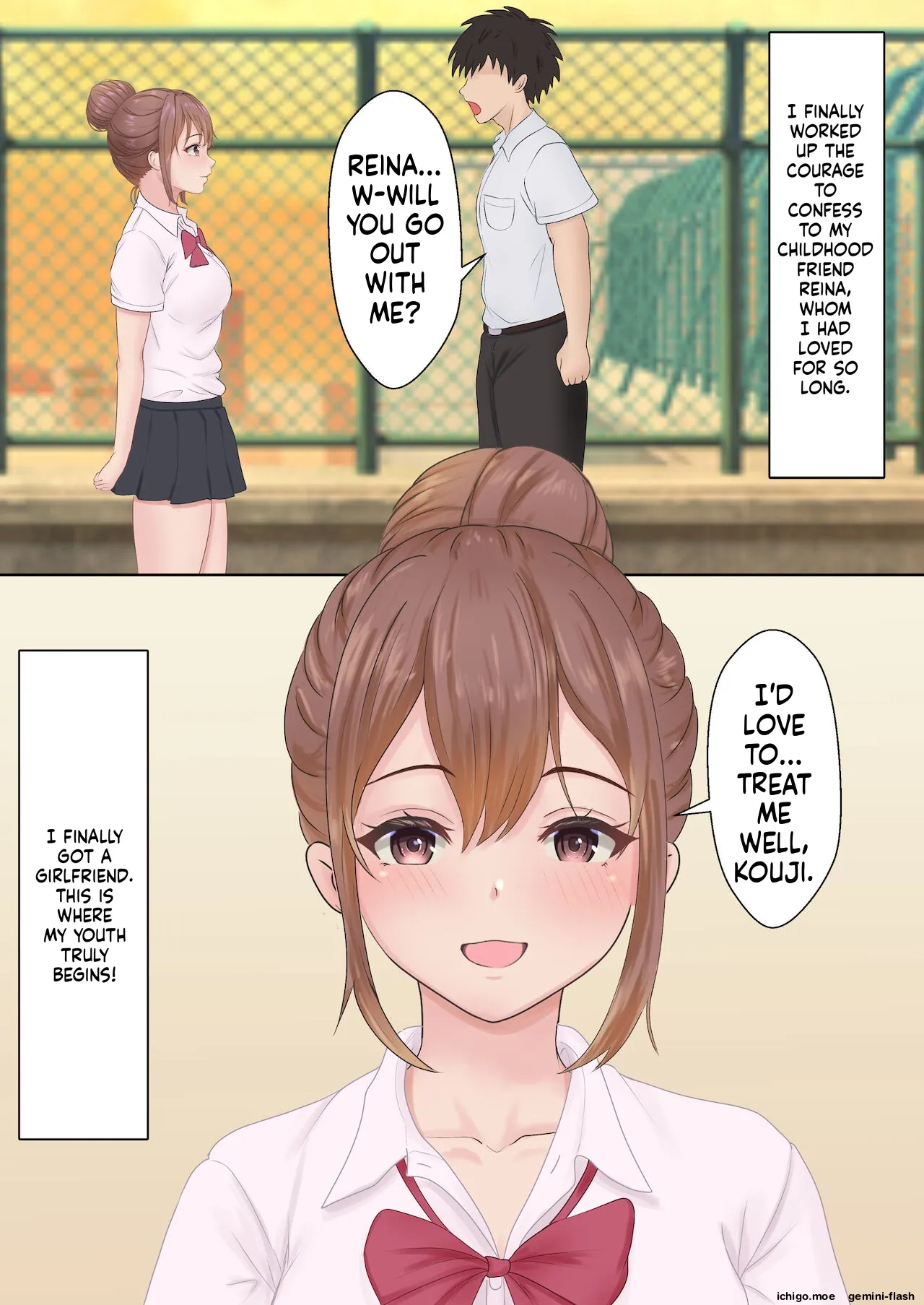 Boku no Kanojo ga Aniki to, Sex shinai to Derenai Heya ni Tojikomerareta page 2