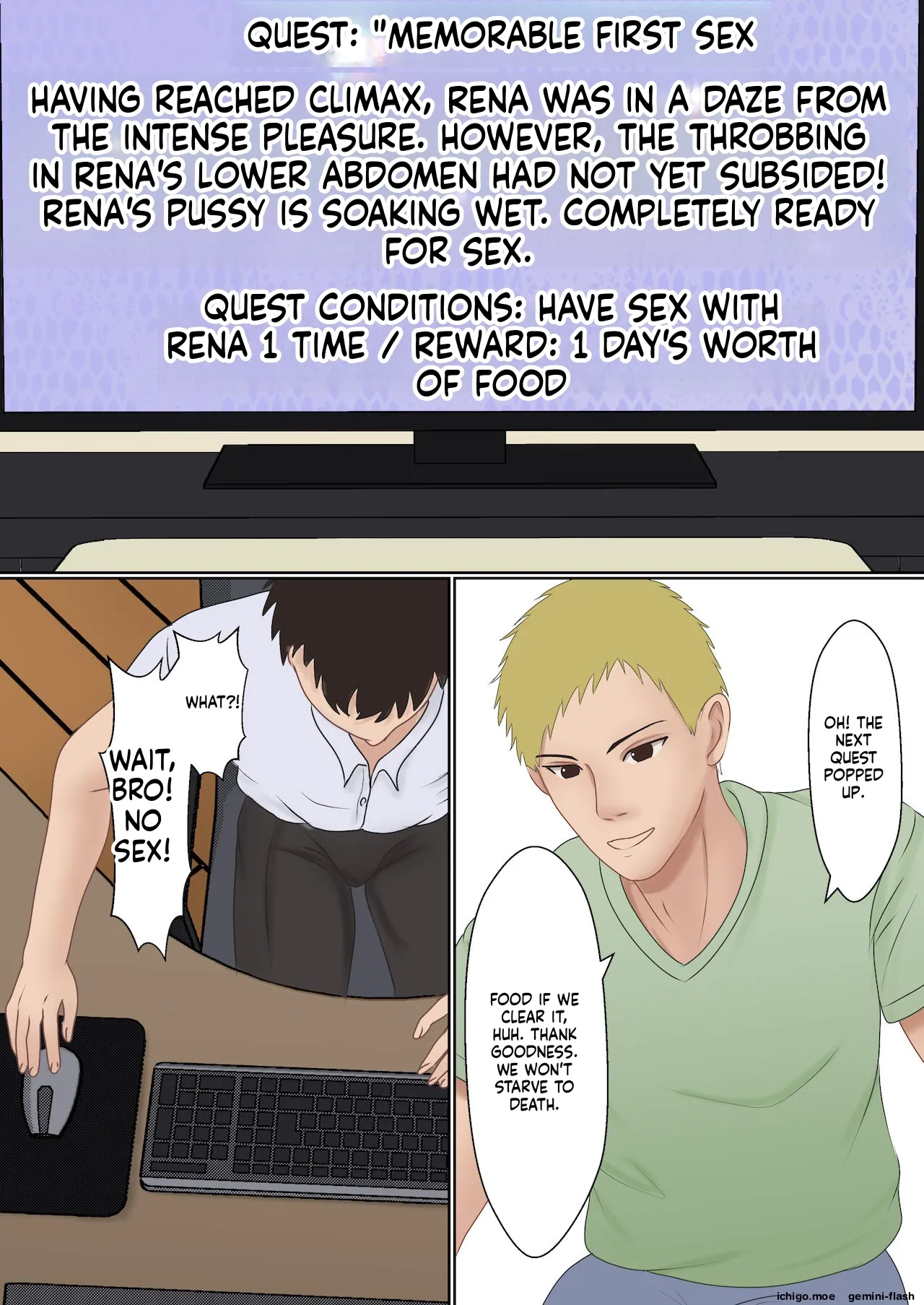 Boku no Kanojo ga Aniki to, Sex shinai to Derenai Heya ni Tojikomerareta page 27