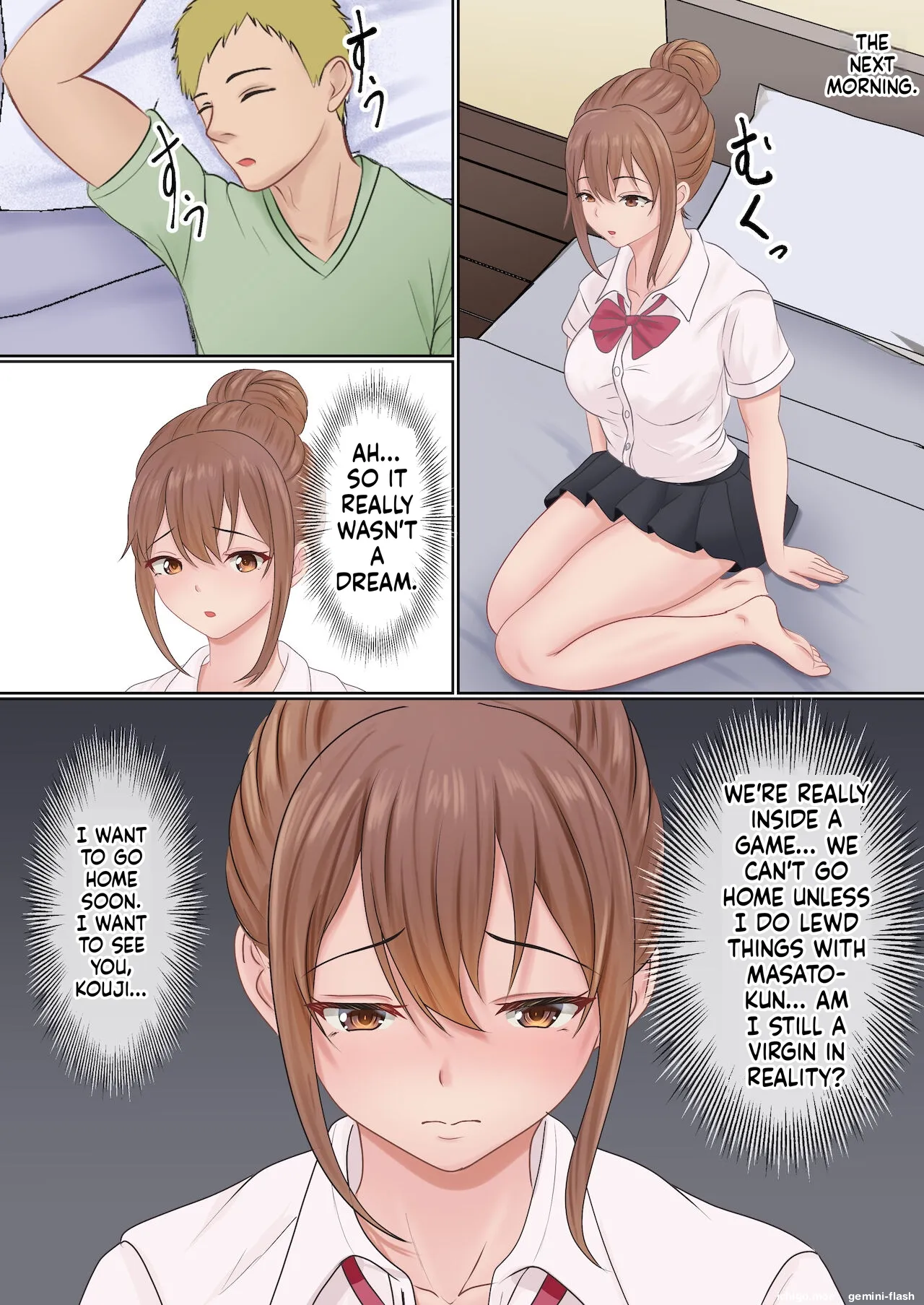 Boku no Kanojo ga Aniki to, Sex shinai to Derenai Heya ni Tojikomerareta page 34