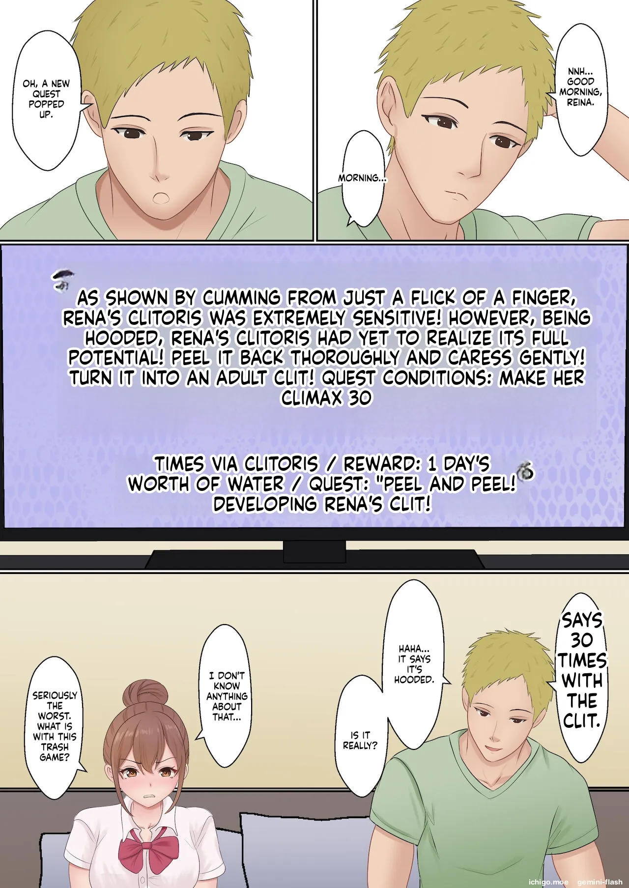 Boku no Kanojo ga Aniki to, Sex shinai to Derenai Heya ni Tojikomerareta page 35