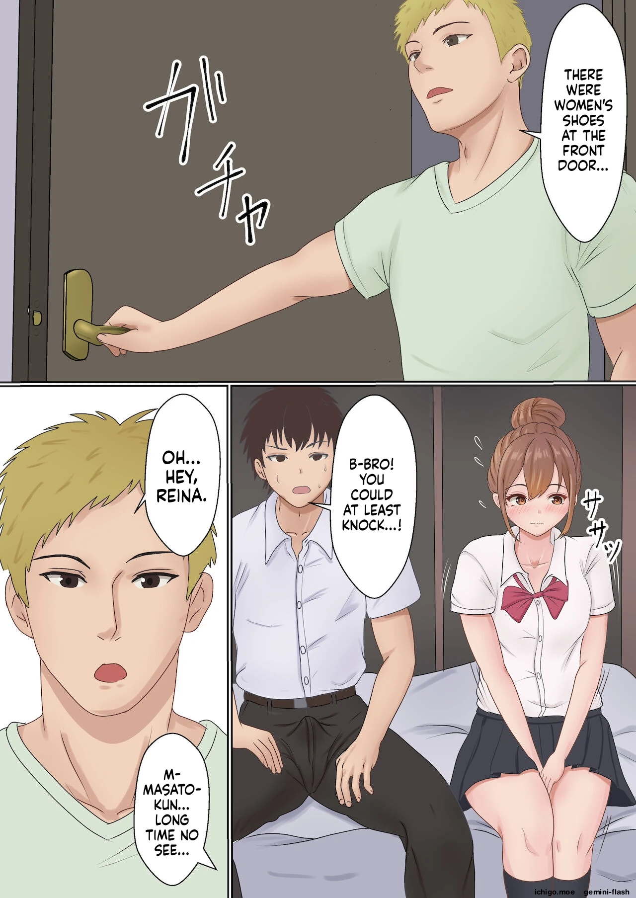 Boku no Kanojo ga Aniki to, Sex shinai to Derenai Heya ni Tojikomerareta page 5