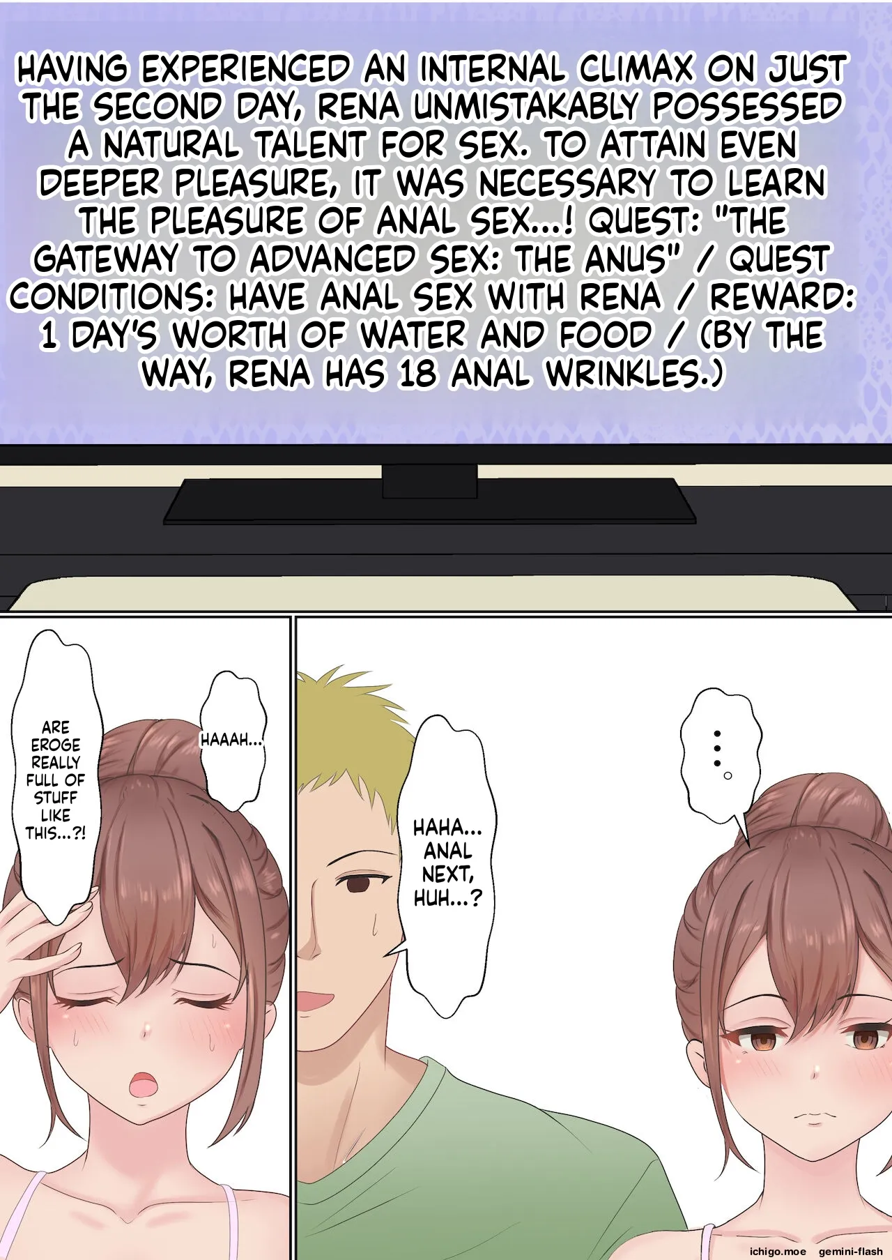 Boku no Kanojo ga Aniki to, Sex shinai to Derenai Heya ni Tojikomerareta page 61