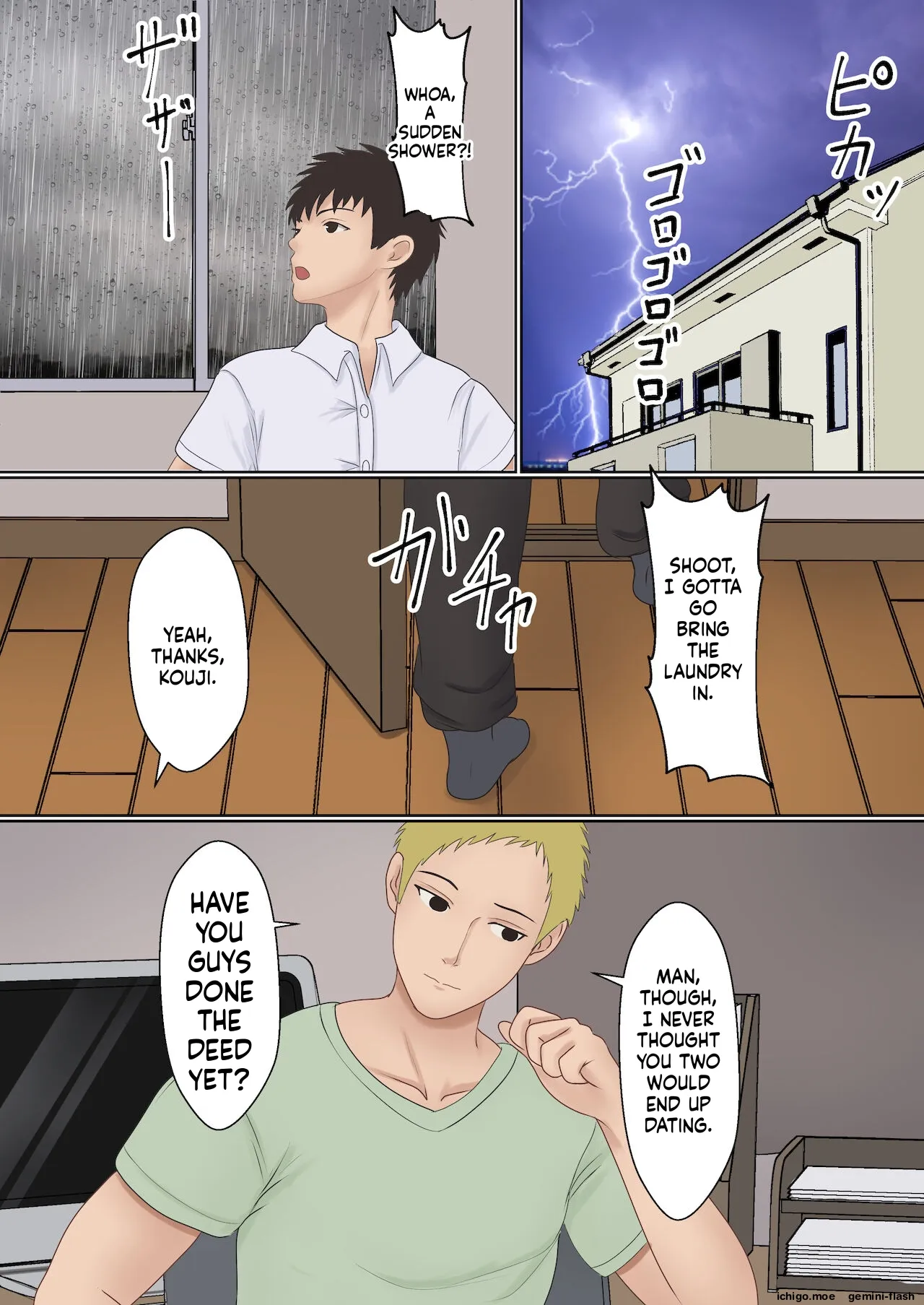 Boku no Kanojo ga Aniki to, Sex shinai to Derenai Heya ni Tojikomerareta page 7