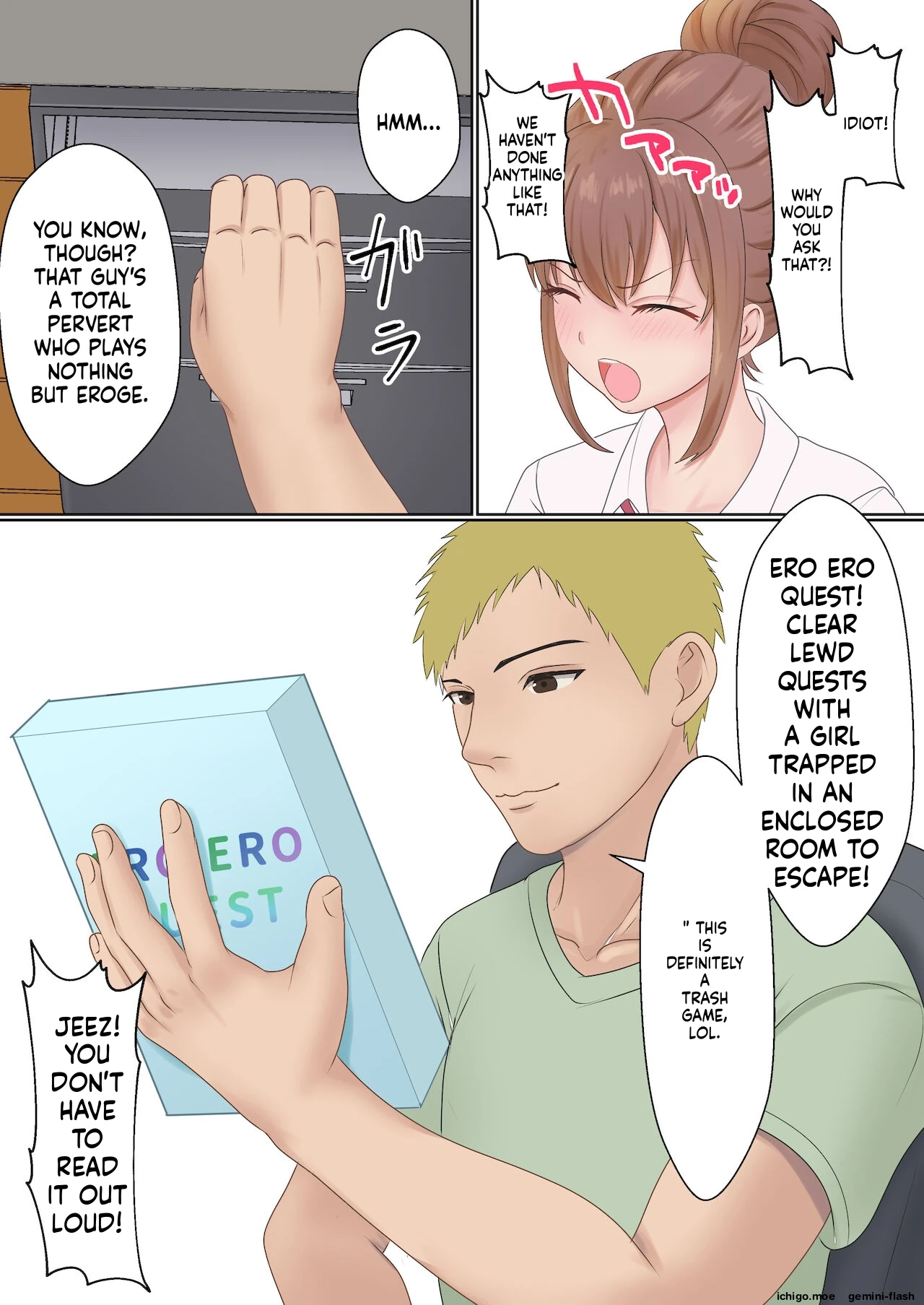 Boku no Kanojo ga Aniki to, Sex shinai to Derenai Heya ni Tojikomerareta page 8
