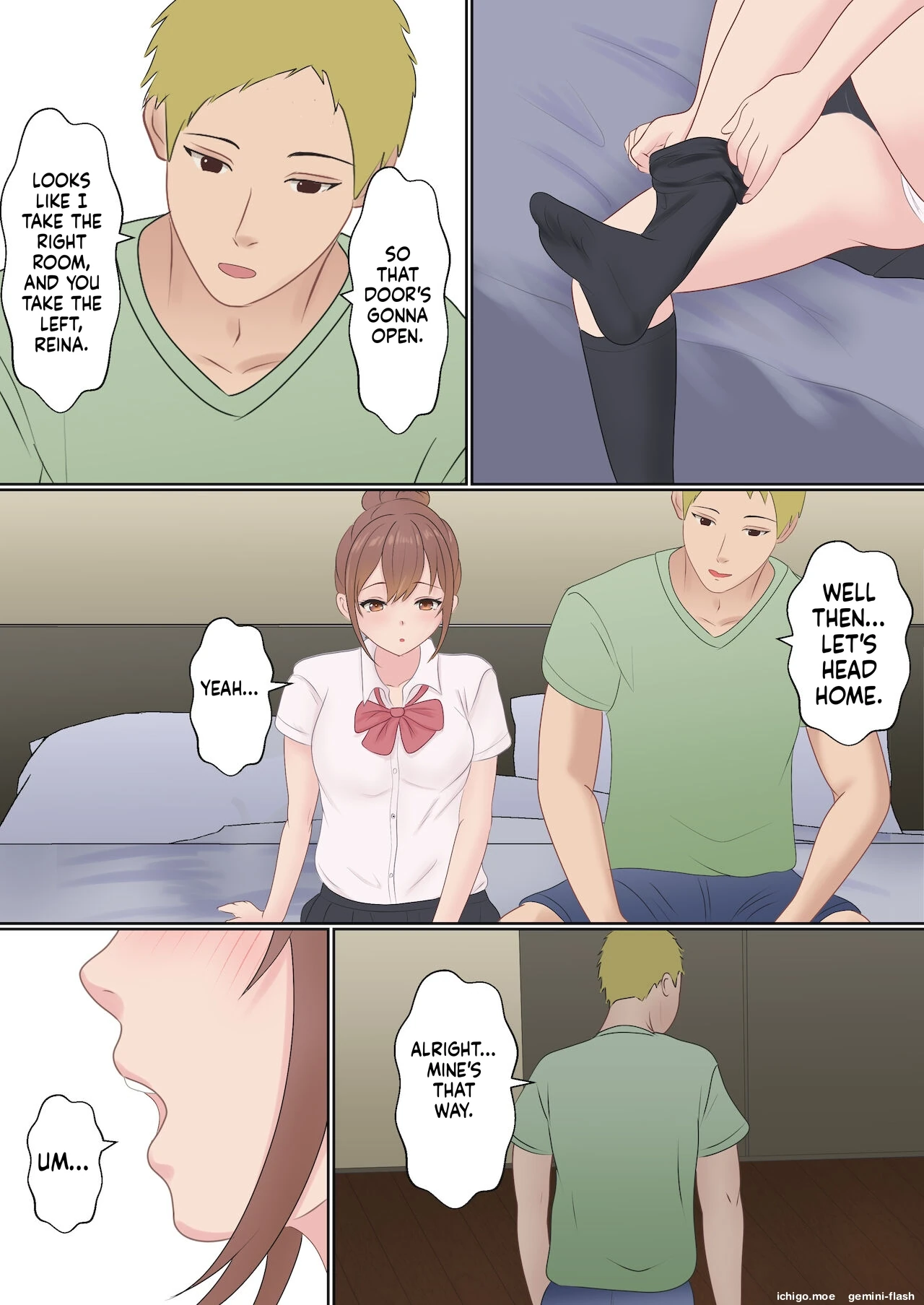 Boku no Kanojo ga Aniki to, Sex shinai to Derenai Heya ni Tojikomerareta page 97